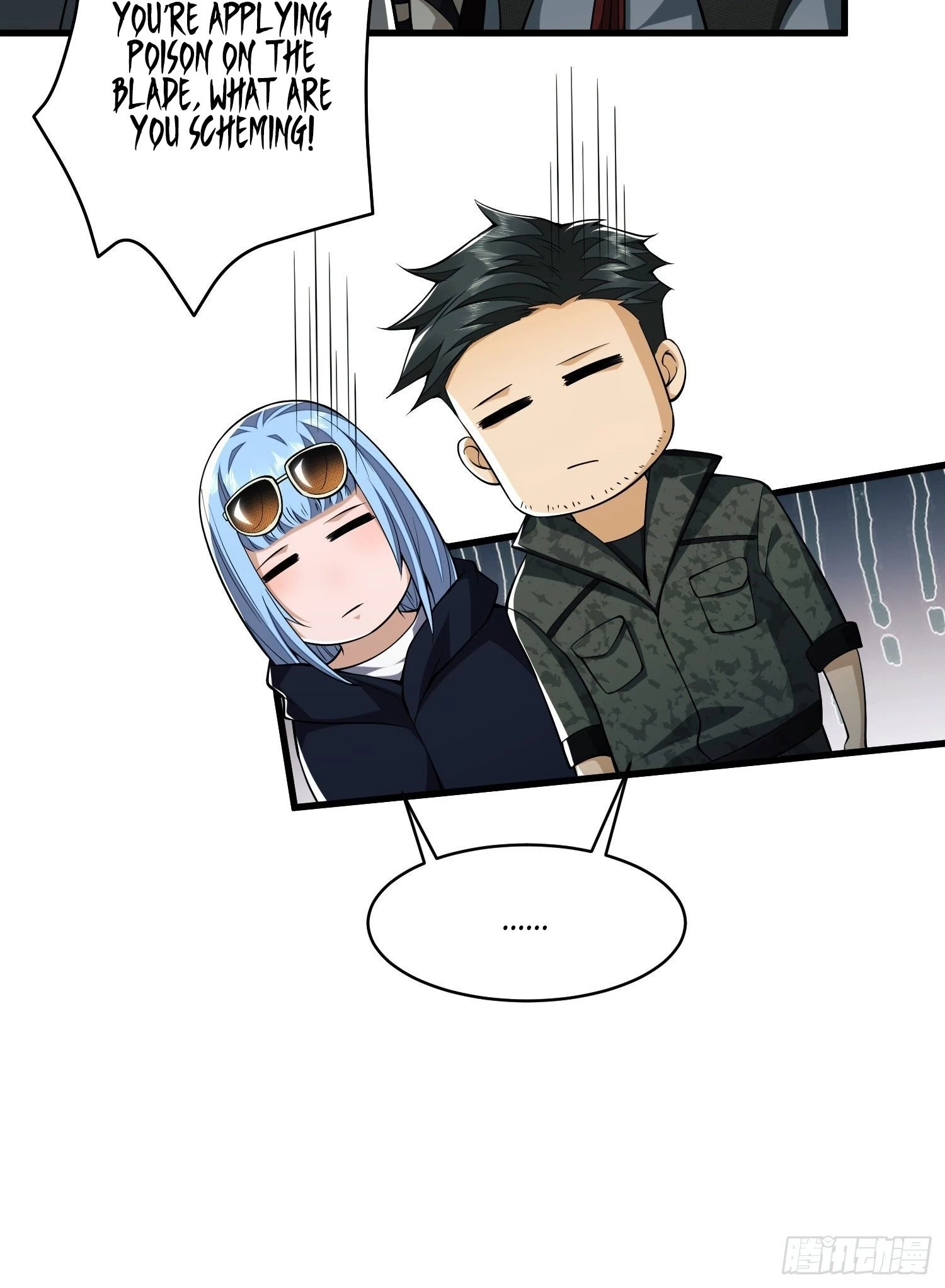 The First Sequence Chapter 31 - 35