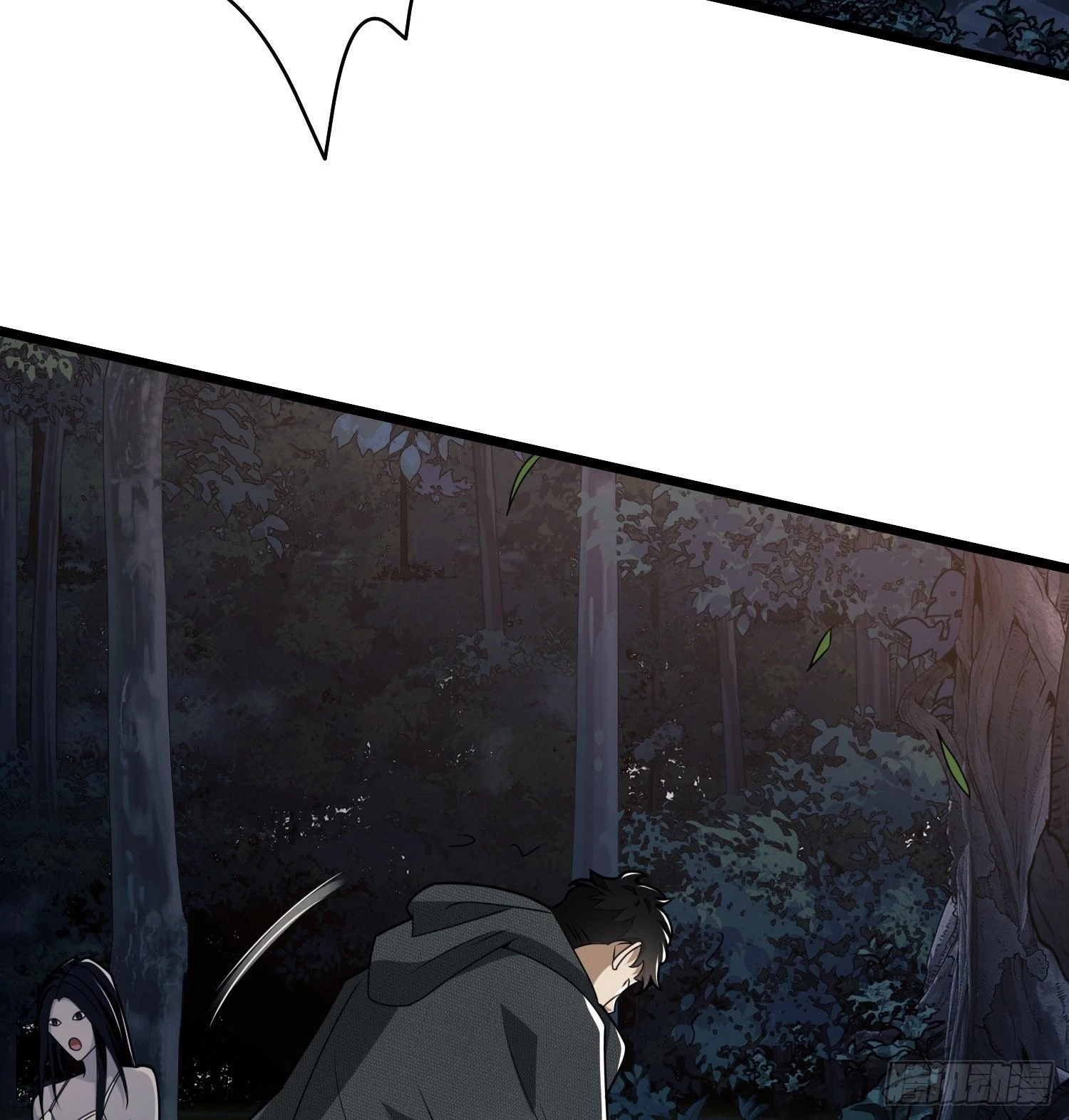 The First Sequence Chapter 31 - 41
