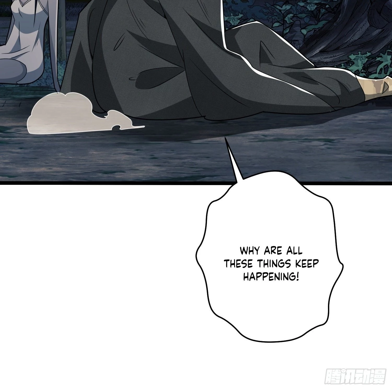 The First Sequence Chapter 31 - 42
