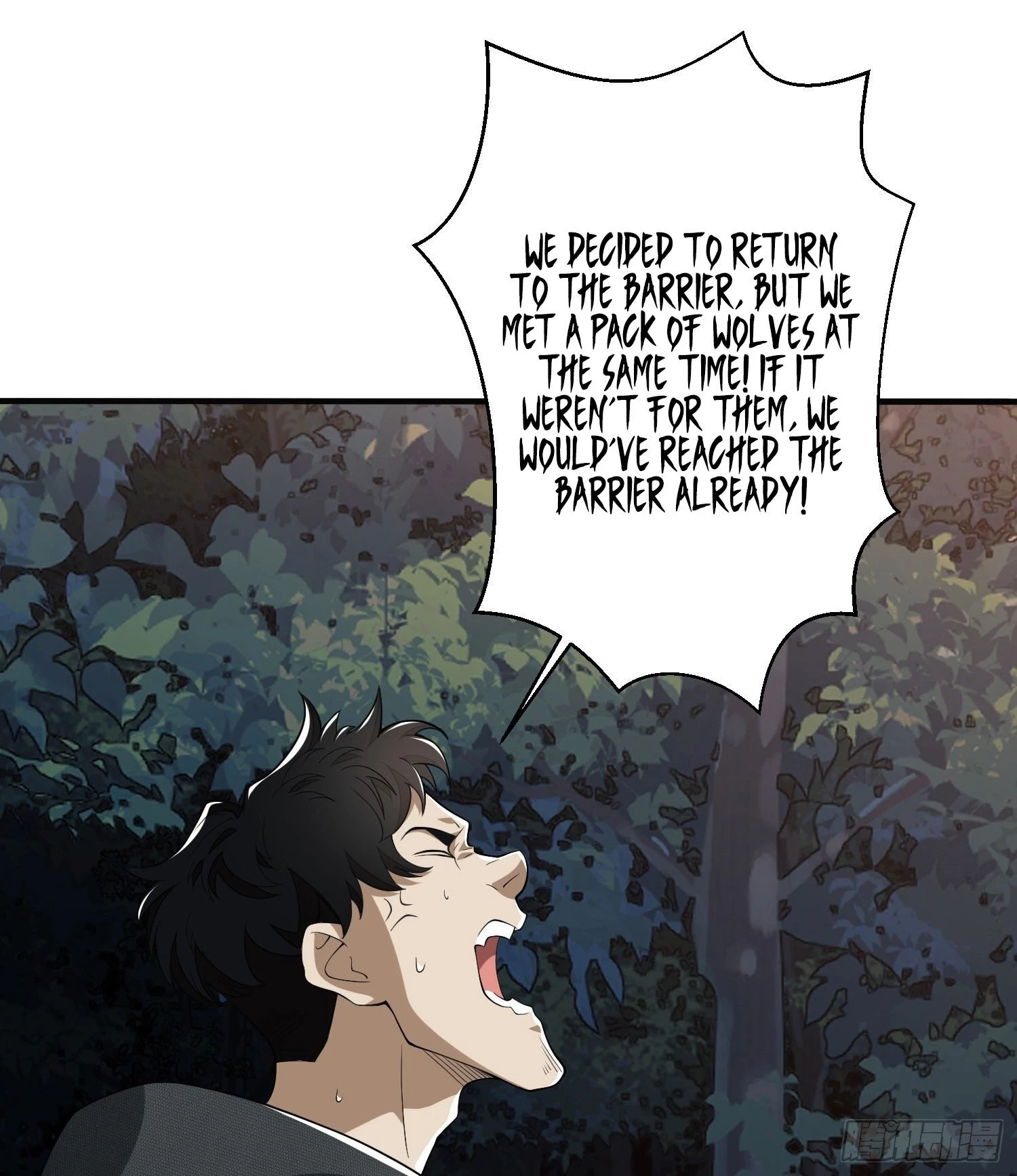 The First Sequence Chapter 31 - 43