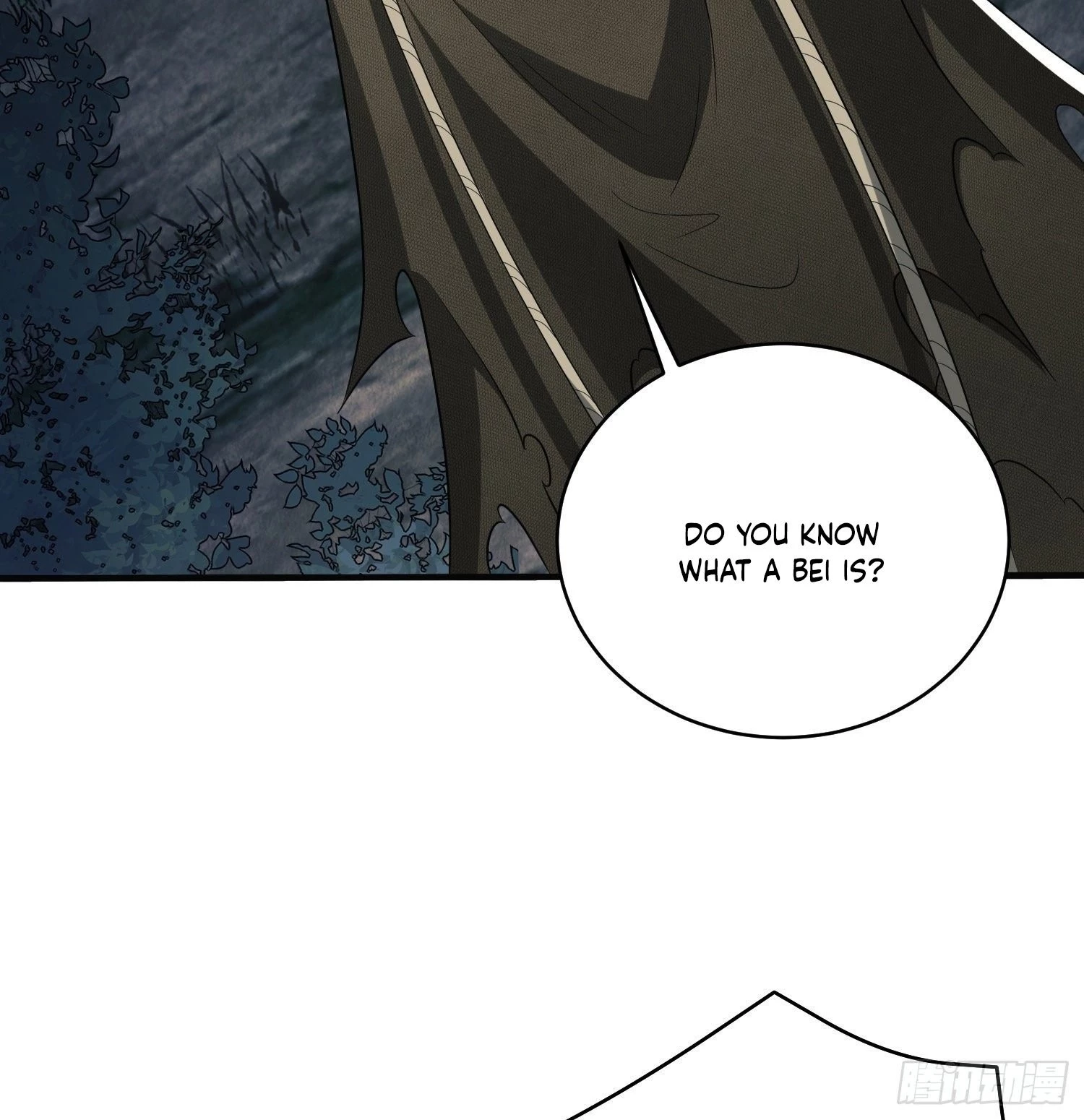 The First Sequence Chapter 31 - 46