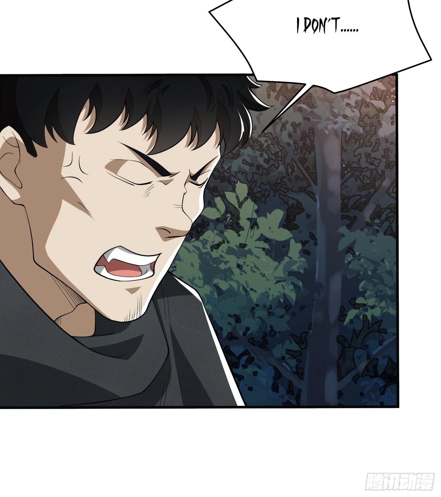 The First Sequence Chapter 31 - 47