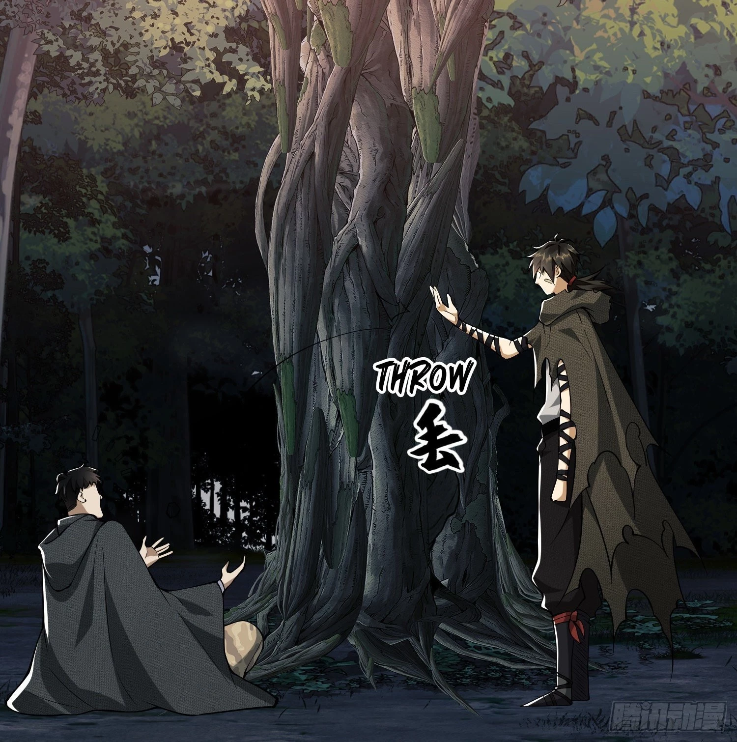 The First Sequence Chapter 31 - 52