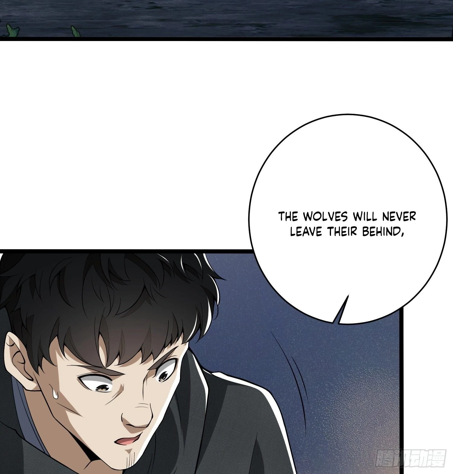The First Sequence Chapter 31 - 53