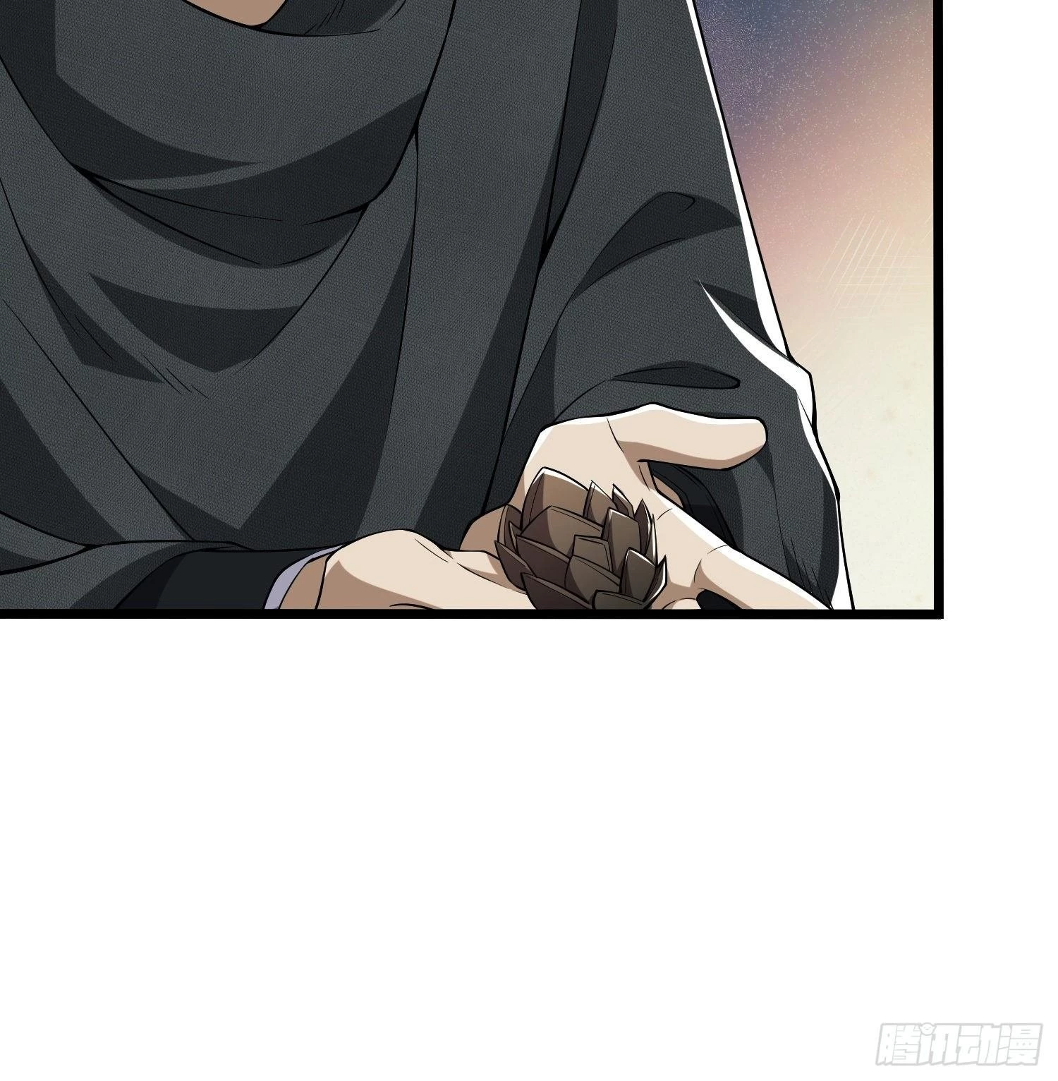 The First Sequence Chapter 31 - 54