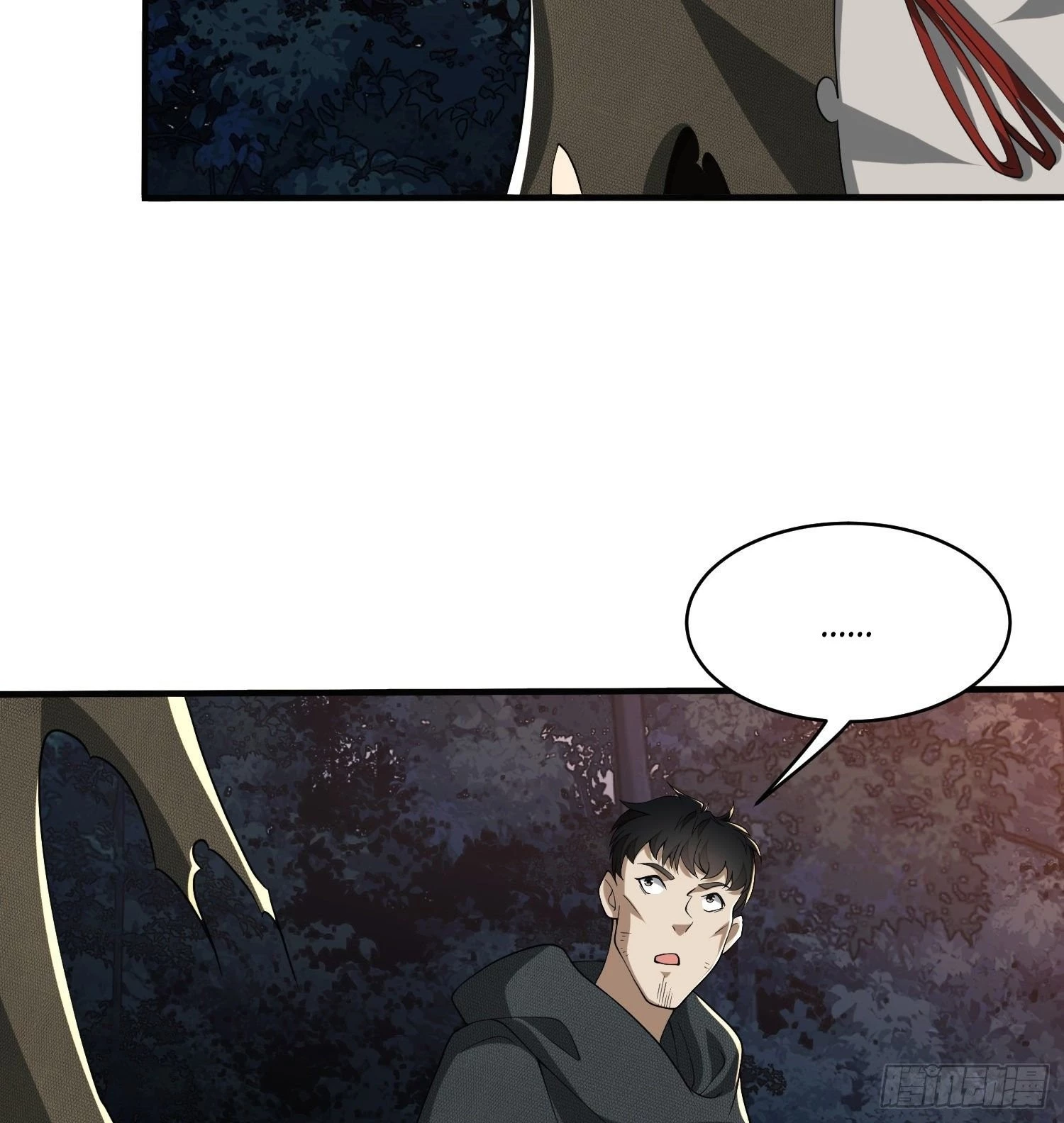 The First Sequence Chapter 31 - 56