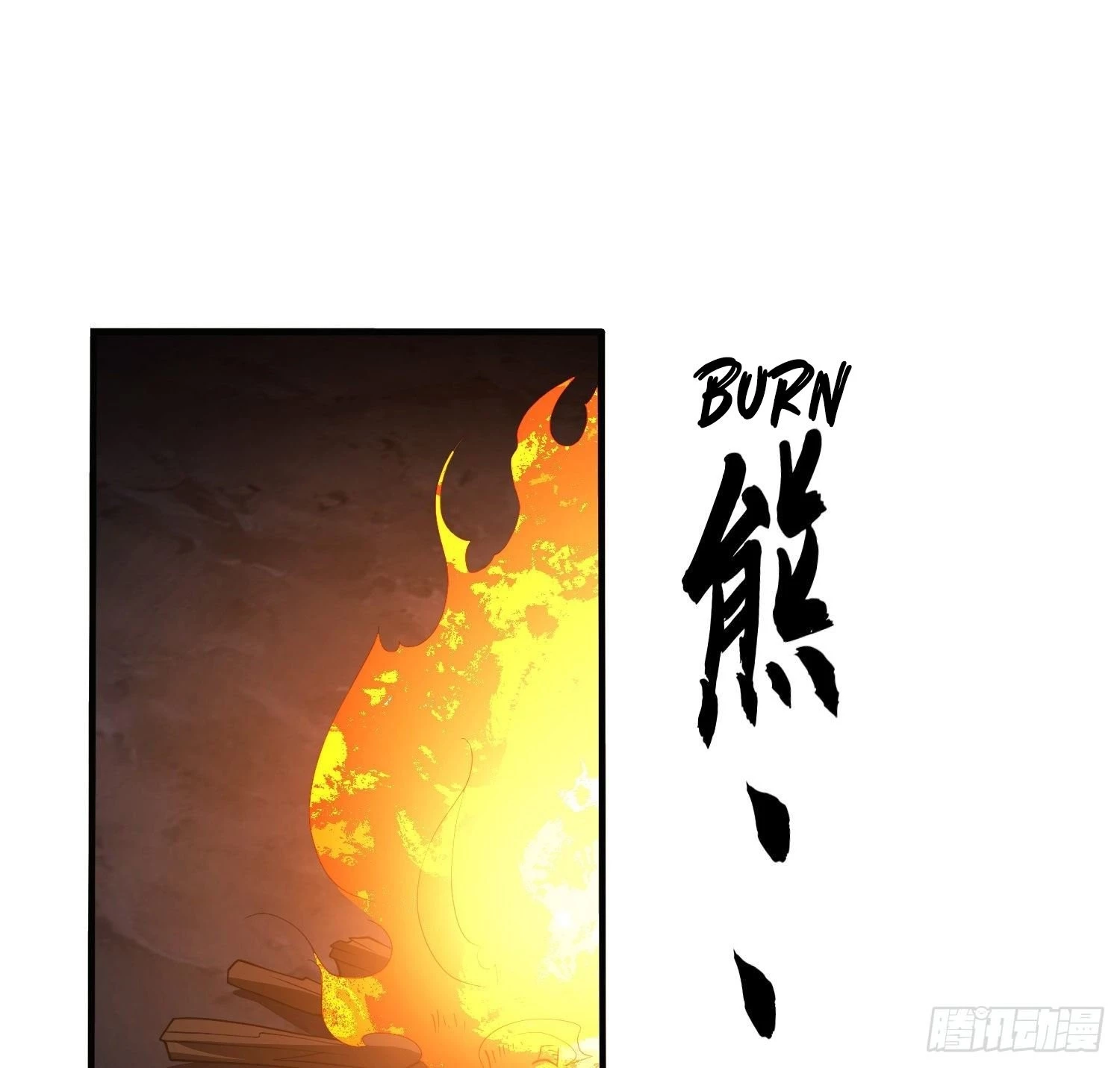 The First Sequence Chapter 31 - 58