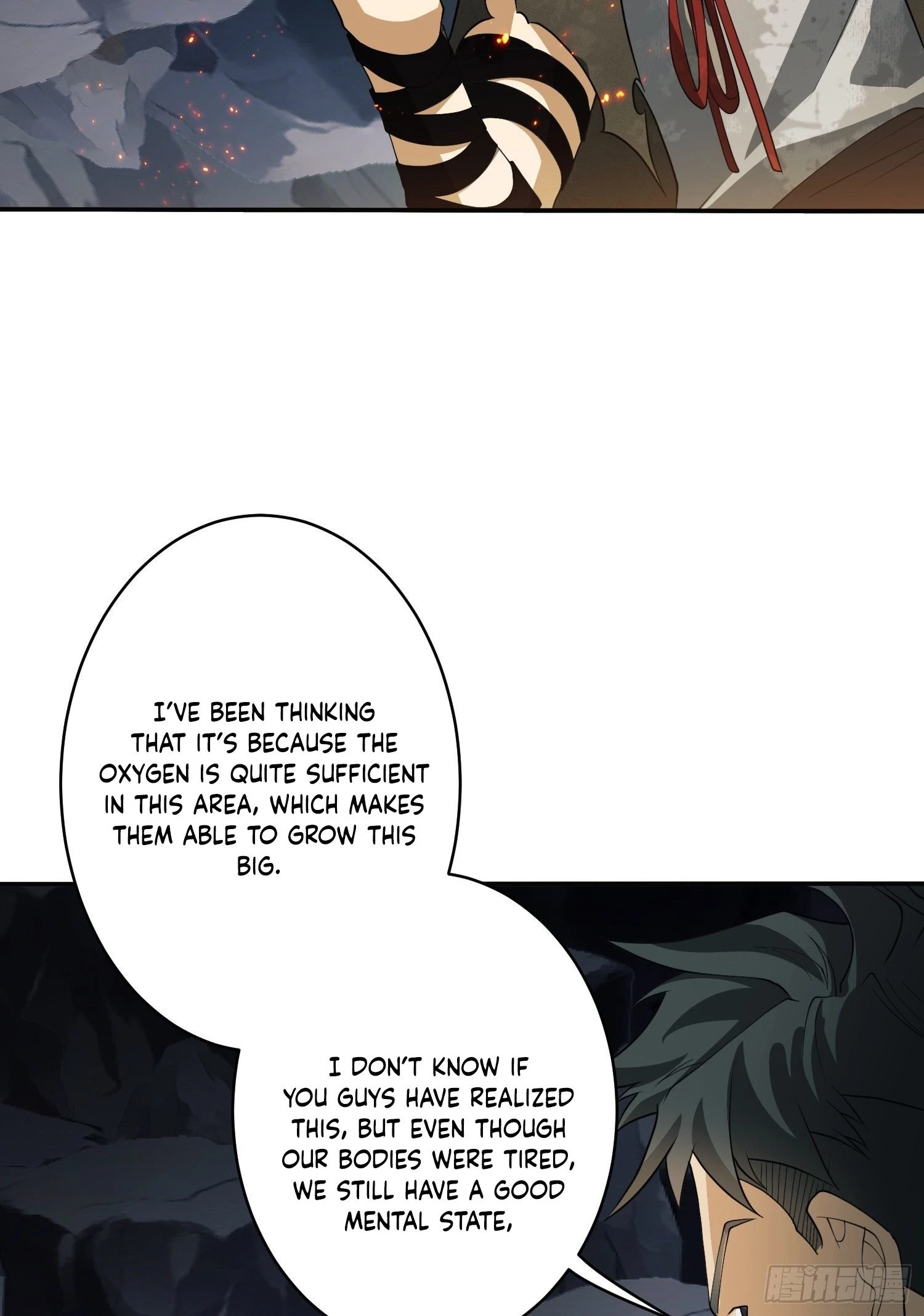 The First Sequence Chapter 31 - 62
