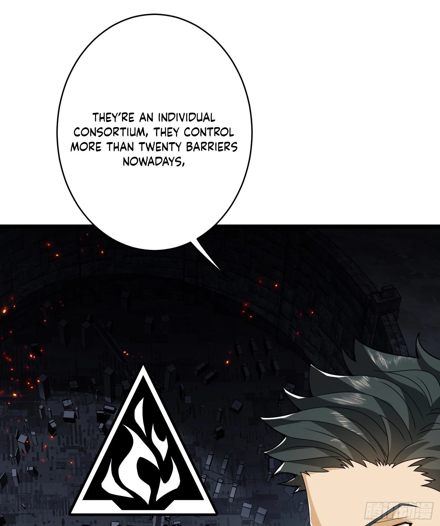 The First Sequence Chapter 31 - 68