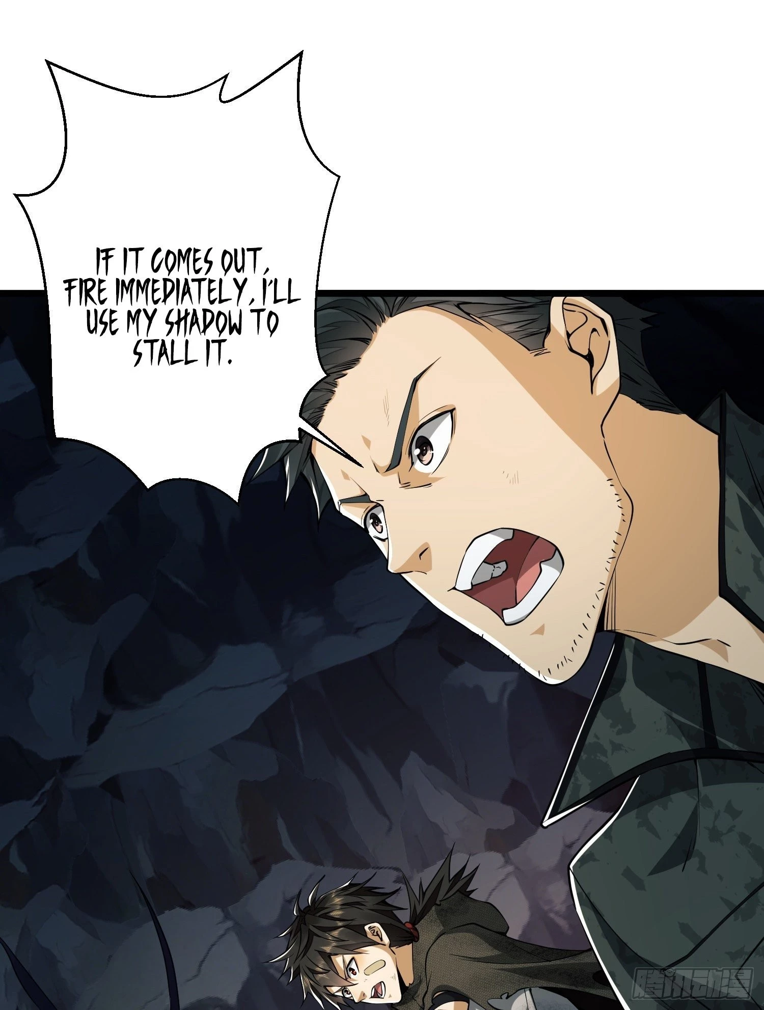 The First Sequence Chapter 33 - 8