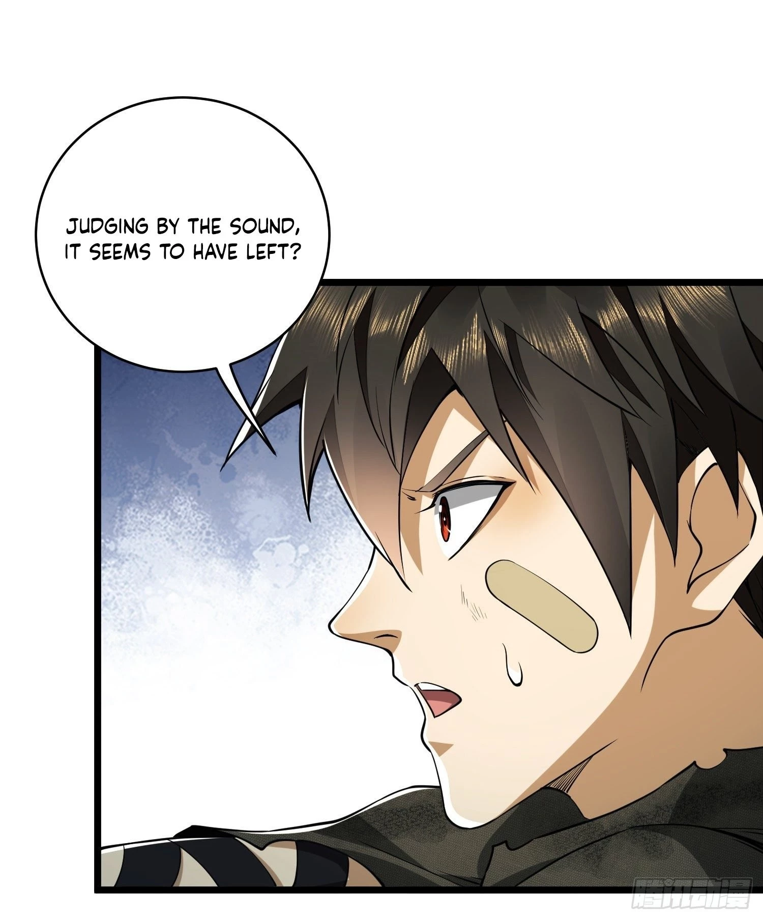 The First Sequence Chapter 33 - 13