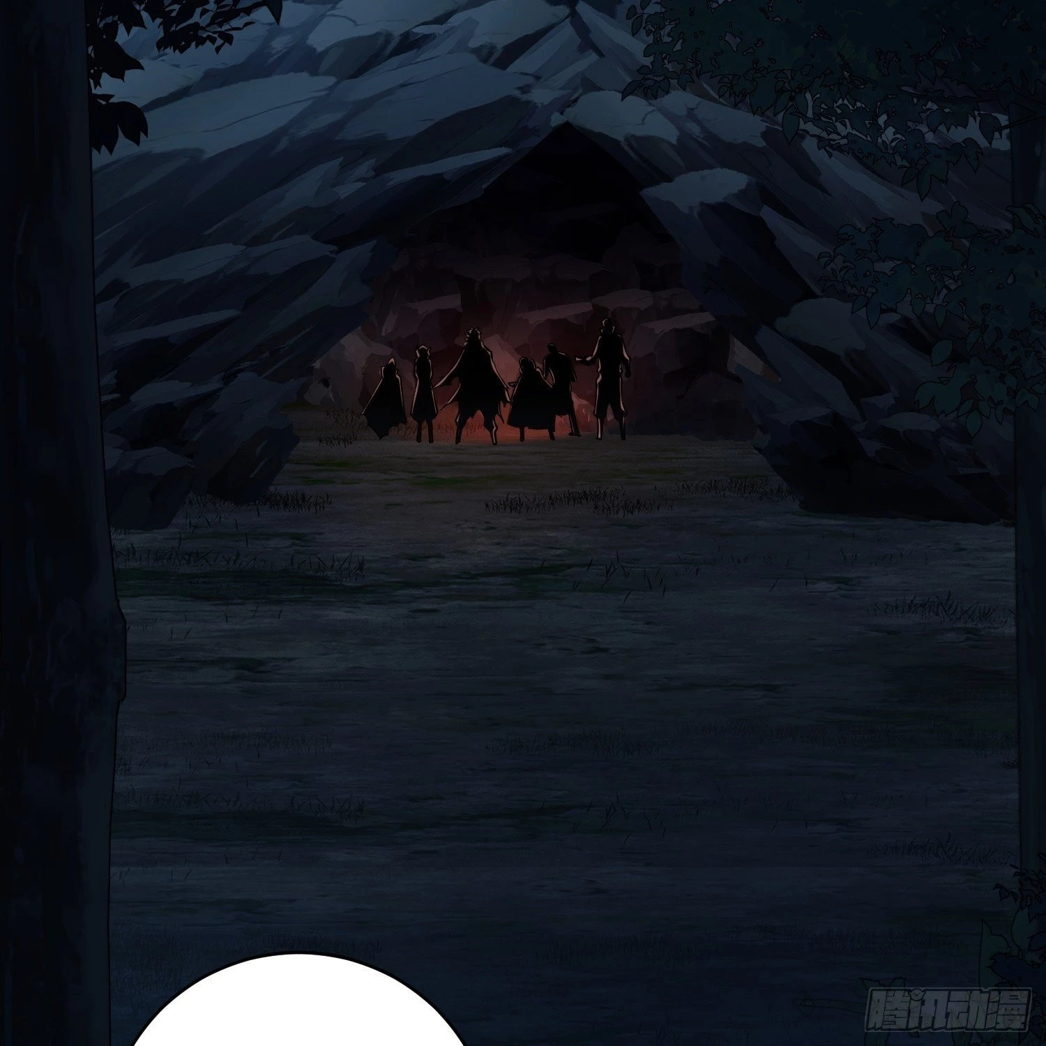 The First Sequence Chapter 33 - 15