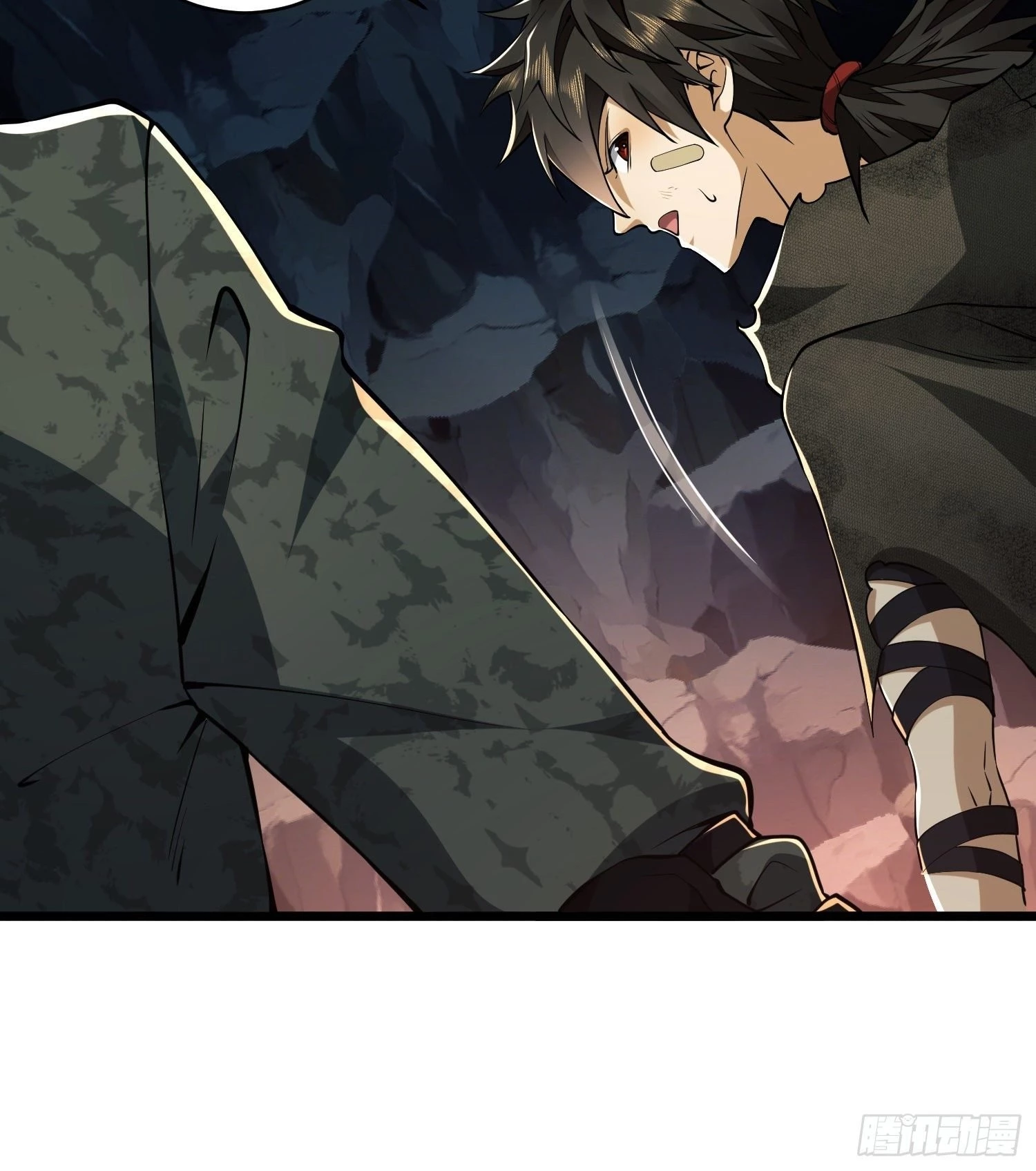 The First Sequence Chapter 33 - 18
