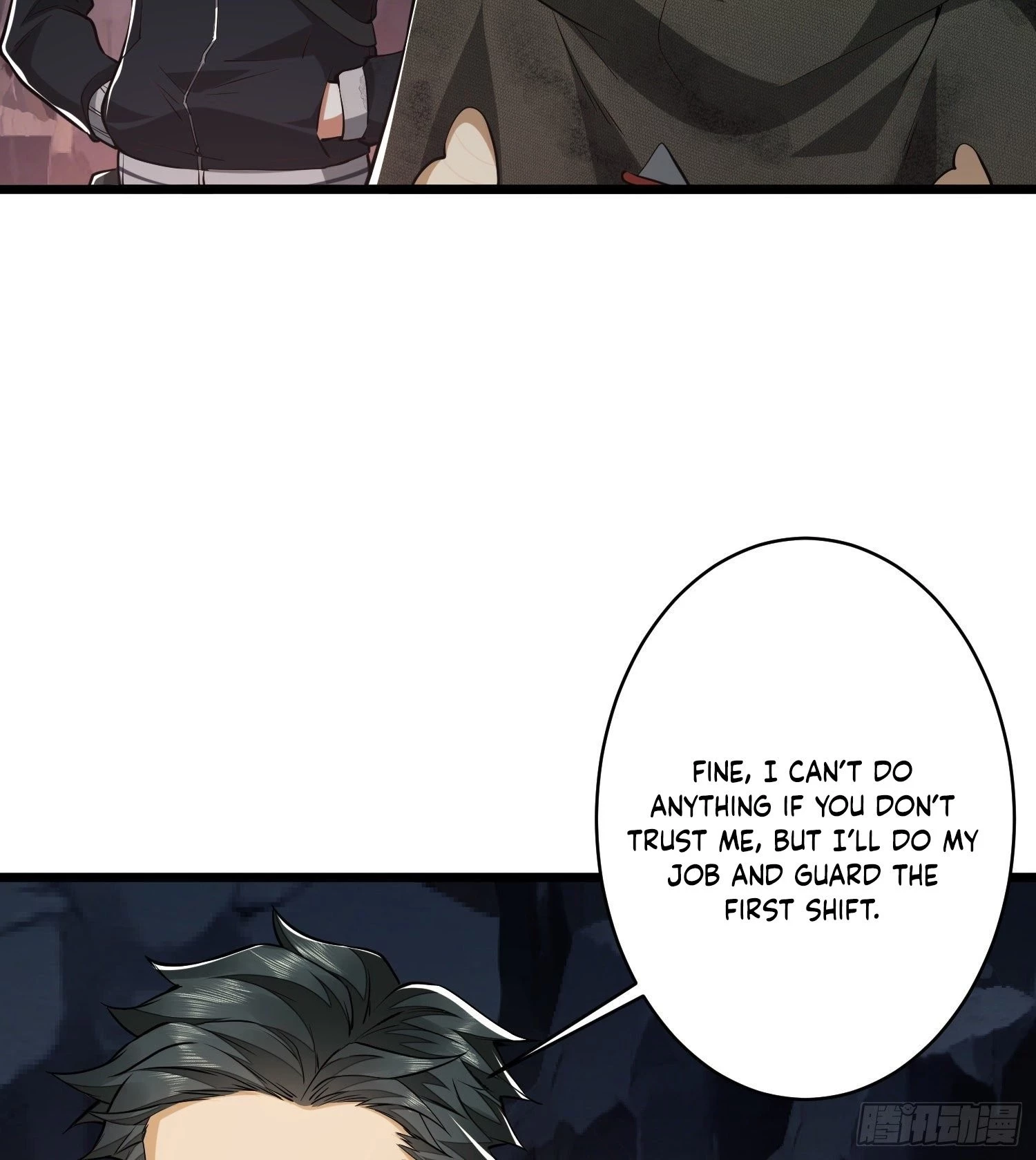 The First Sequence Chapter 33 - 22