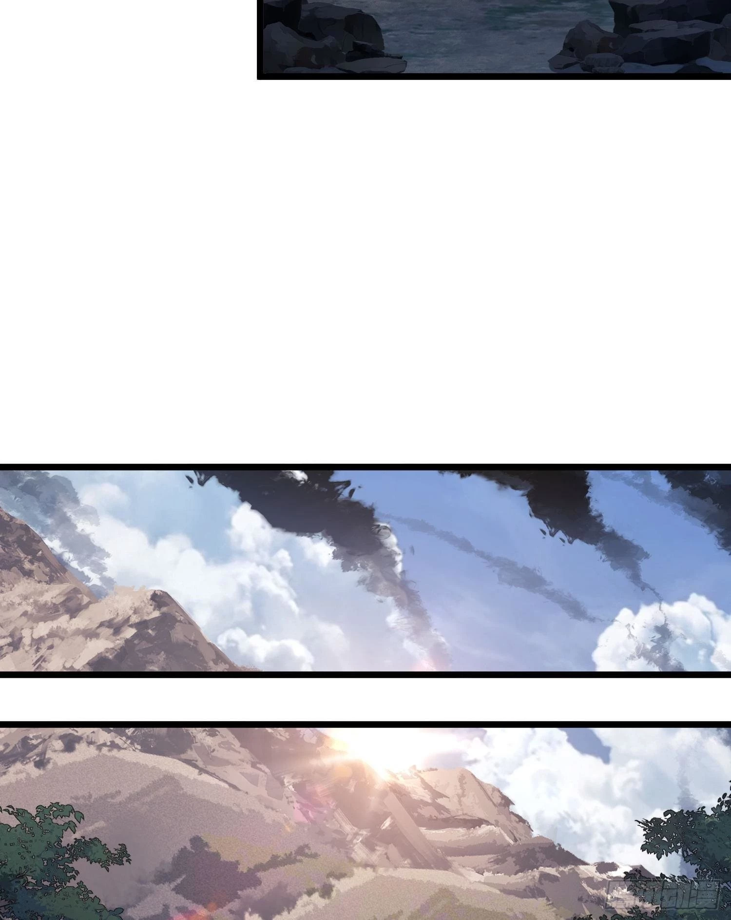 The First Sequence Chapter 33 - 26