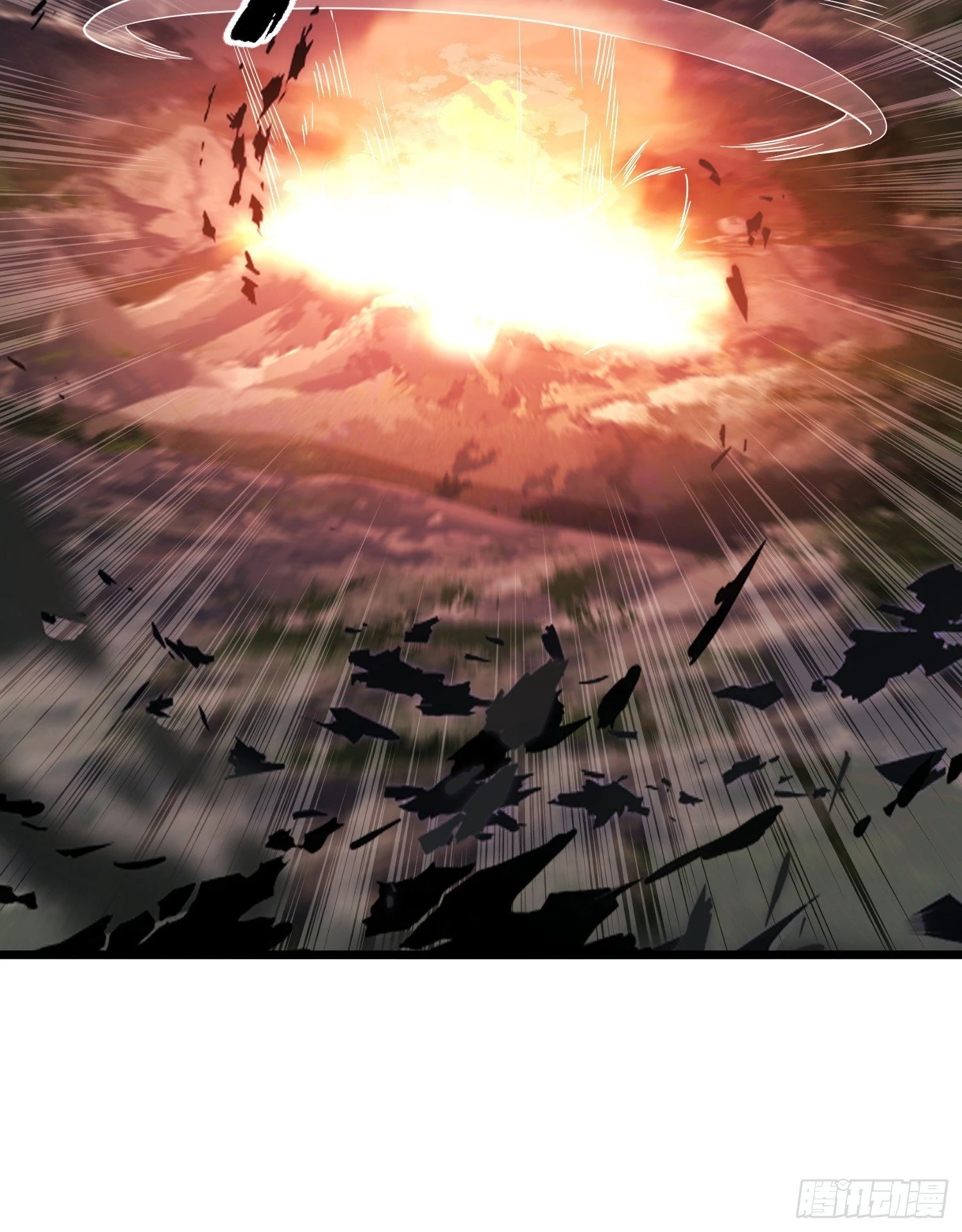 The First Sequence Chapter 33 - 28
