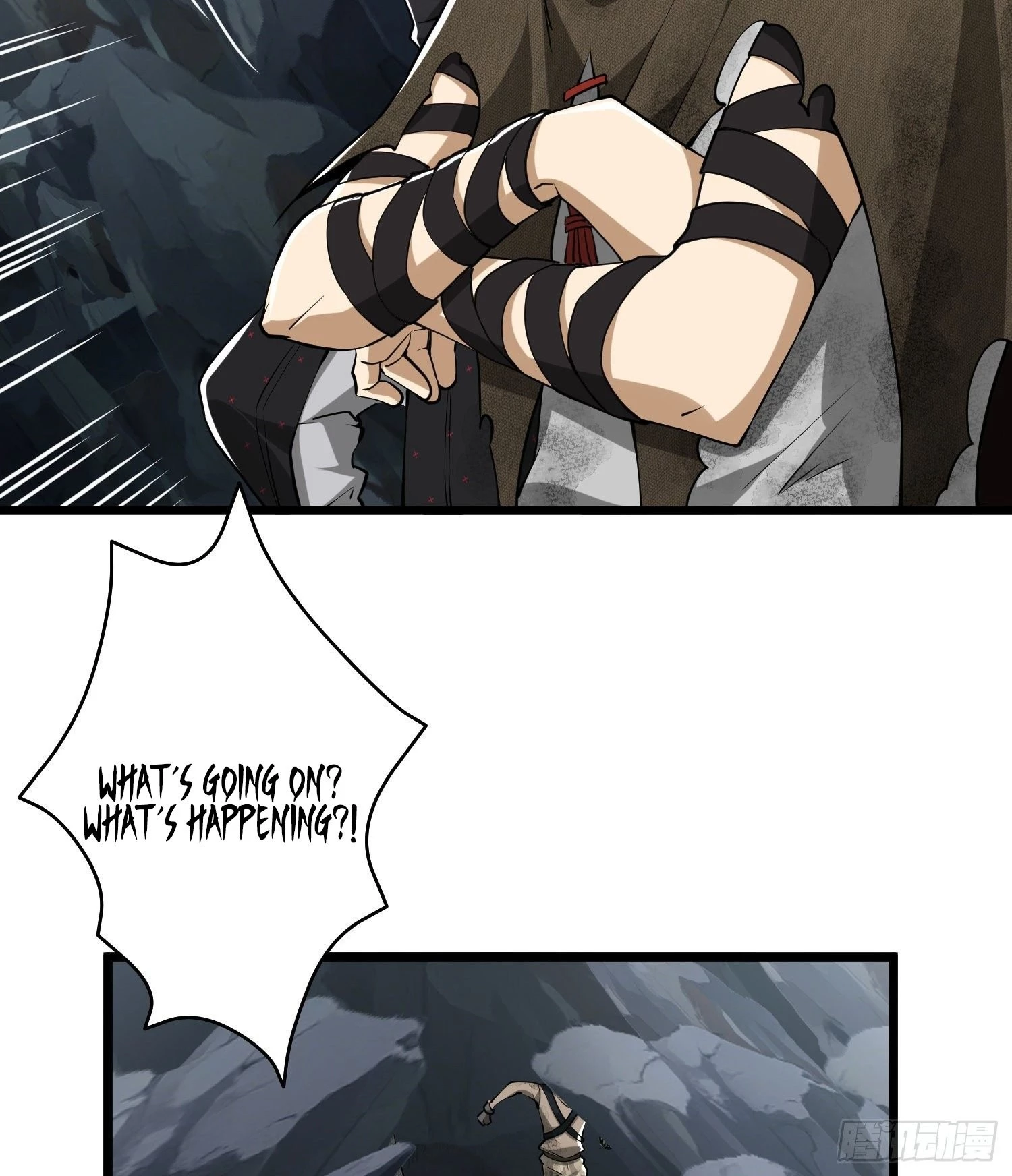 The First Sequence Chapter 33 - 30