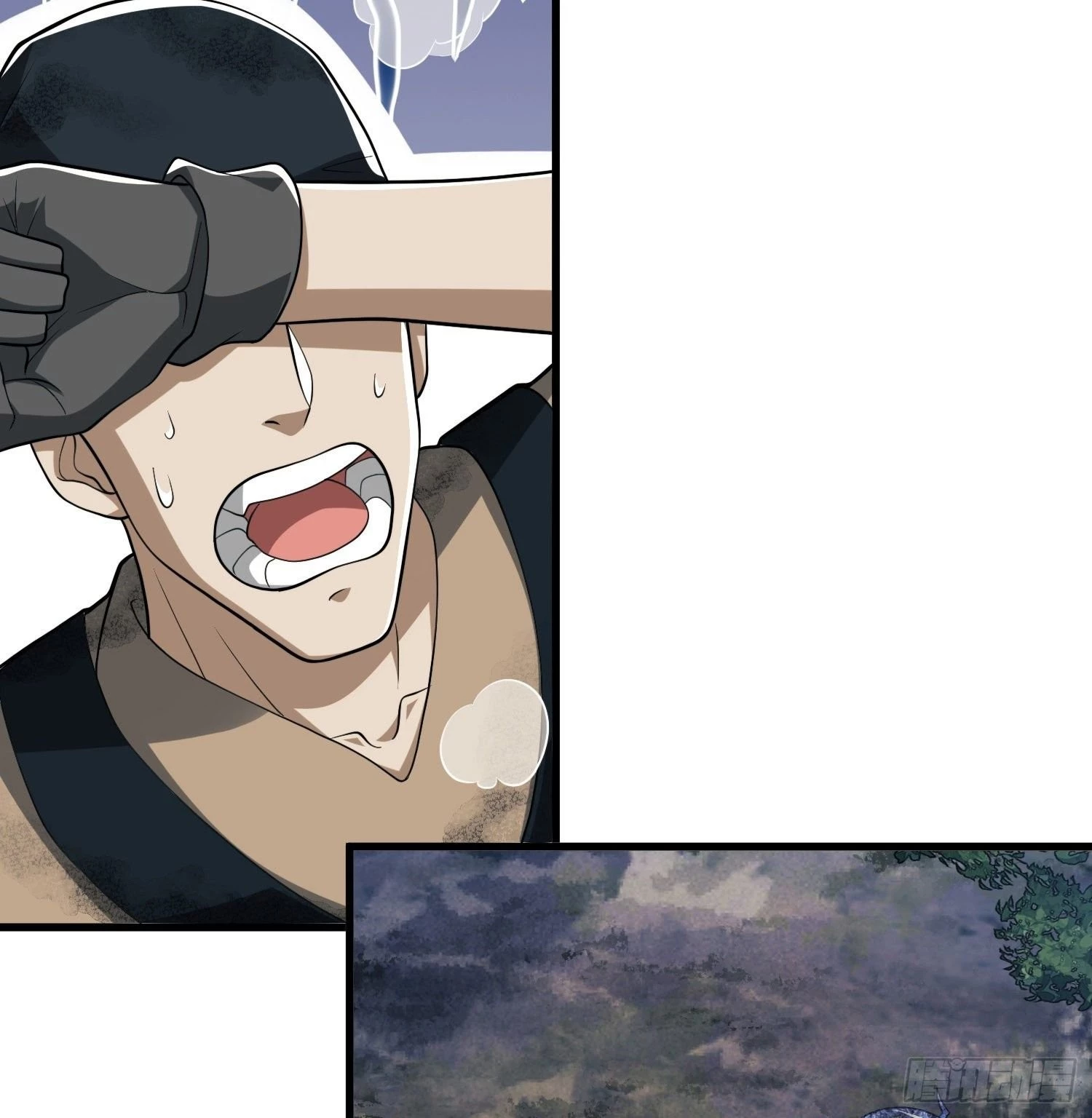 The First Sequence Chapter 33 - 44