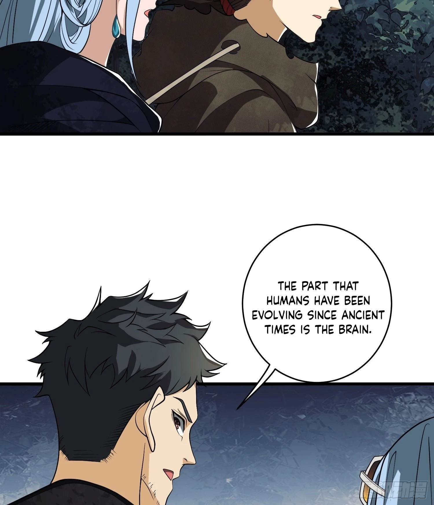 The First Sequence Chapter 33 - 48