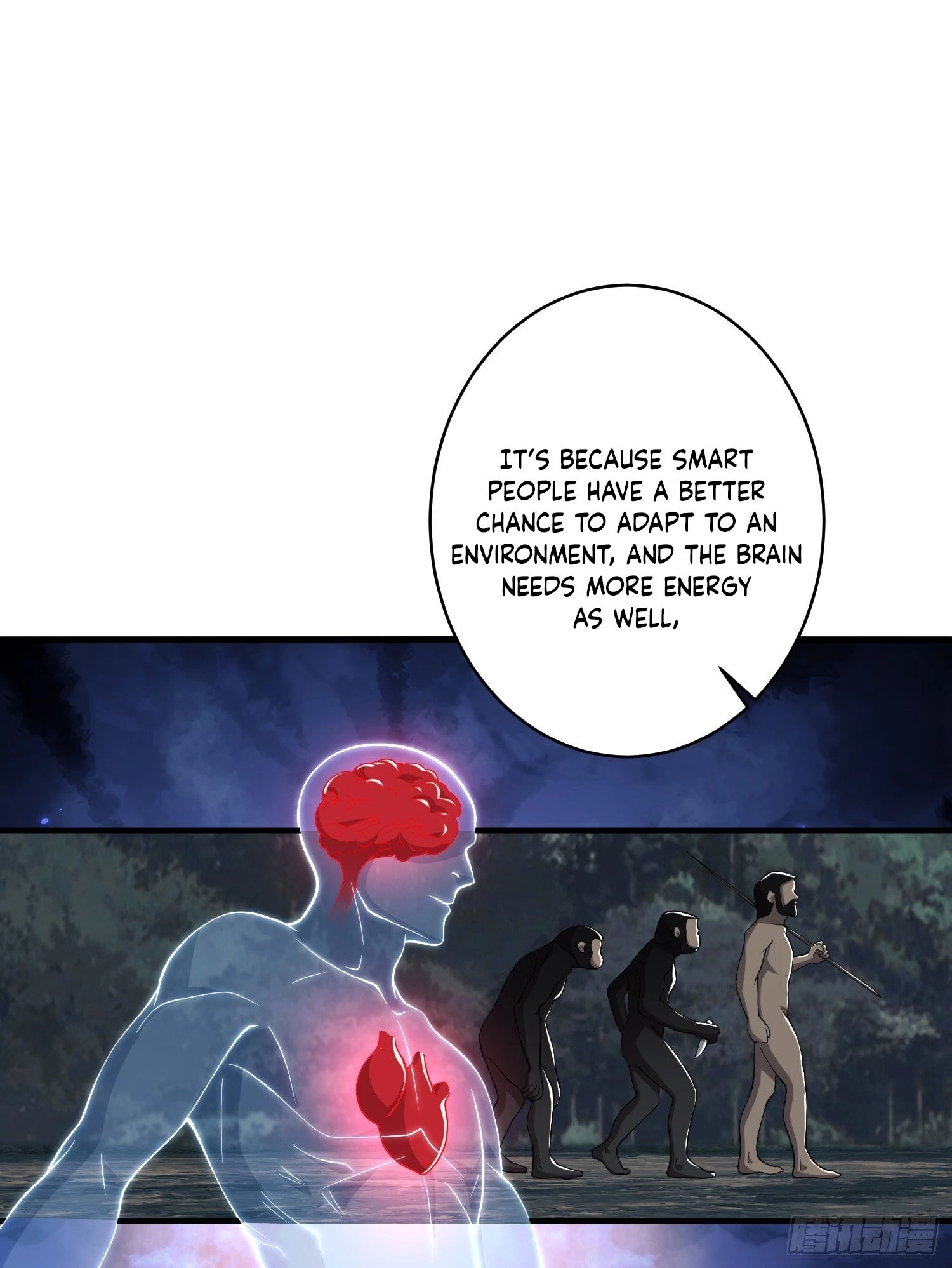 The First Sequence Chapter 33 - 51