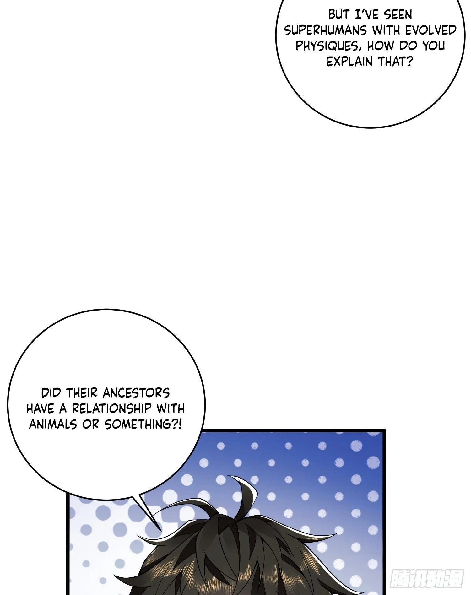 The First Sequence Chapter 33 - 54
