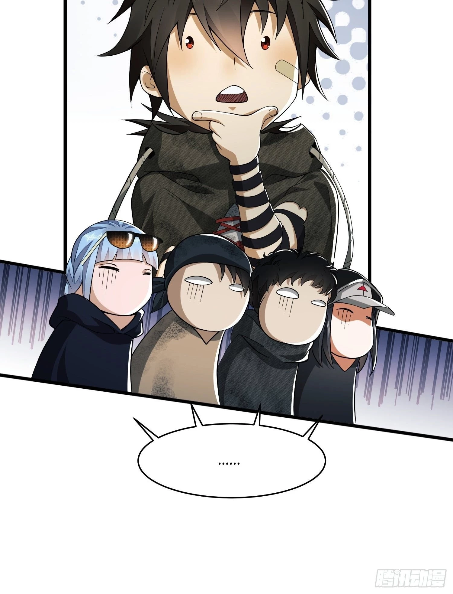 The First Sequence Chapter 33 - 55