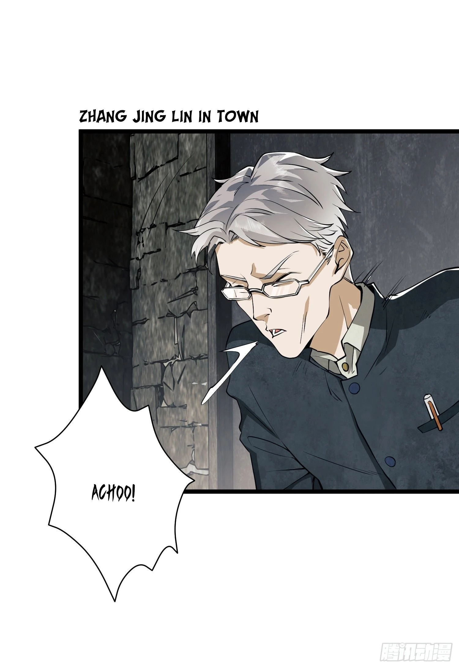 The First Sequence Chapter 33 - 60