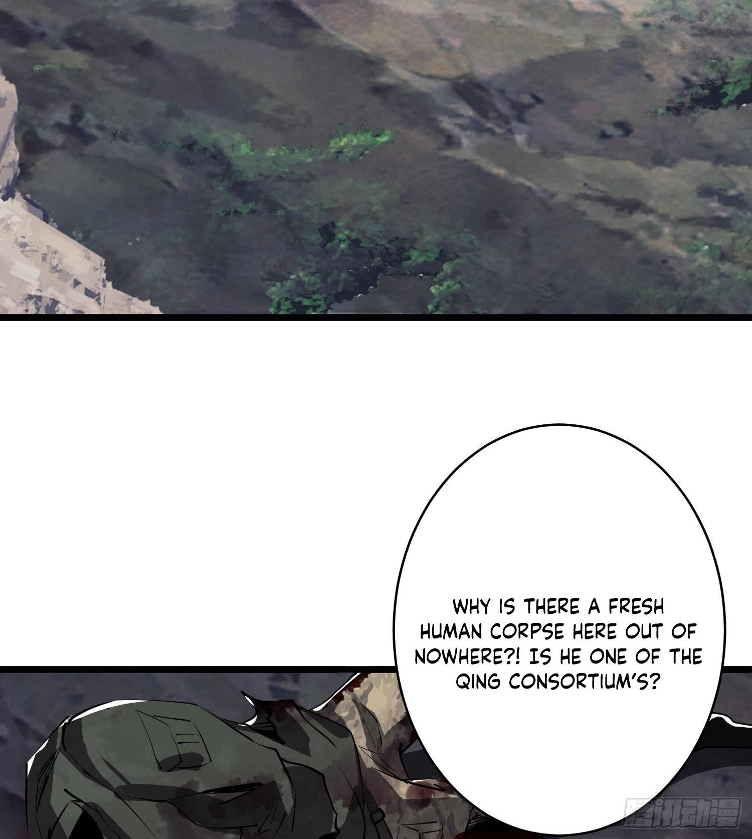 The First Sequence Chapter 33 - 65
