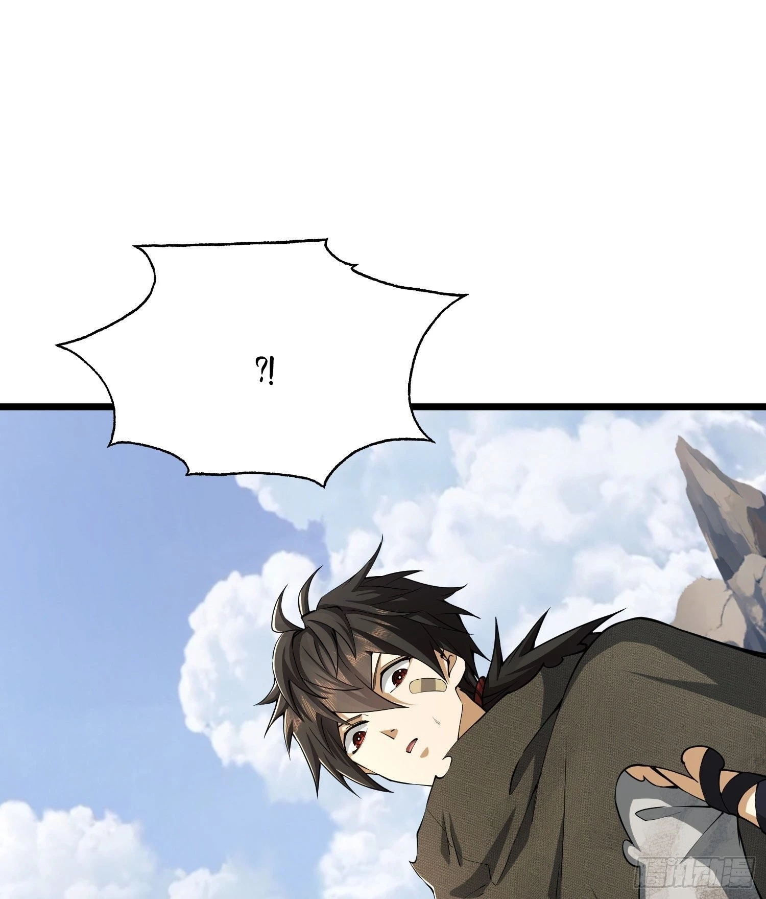 The First Sequence Chapter 33 - 67