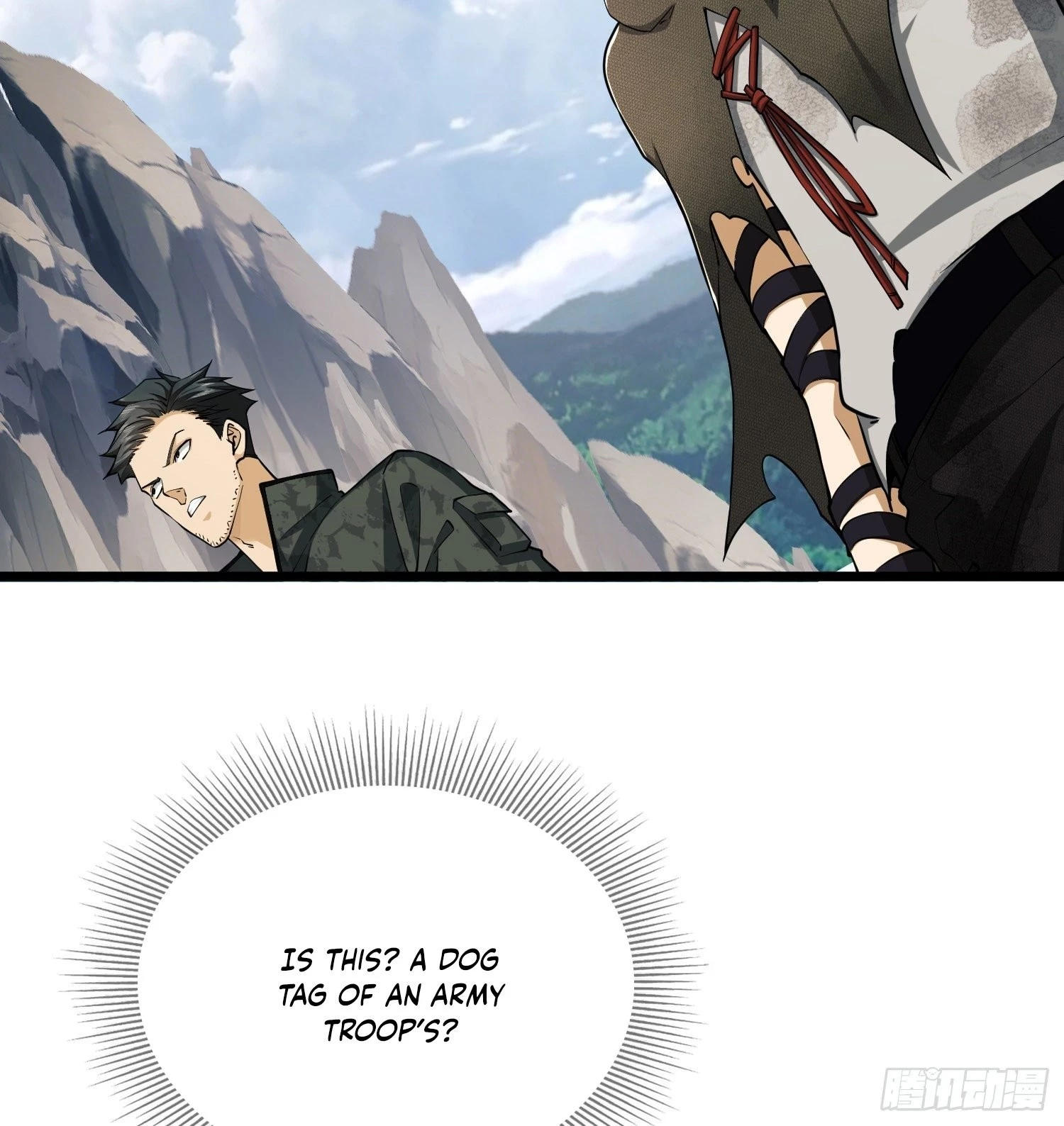 The First Sequence Chapter 33 - 68