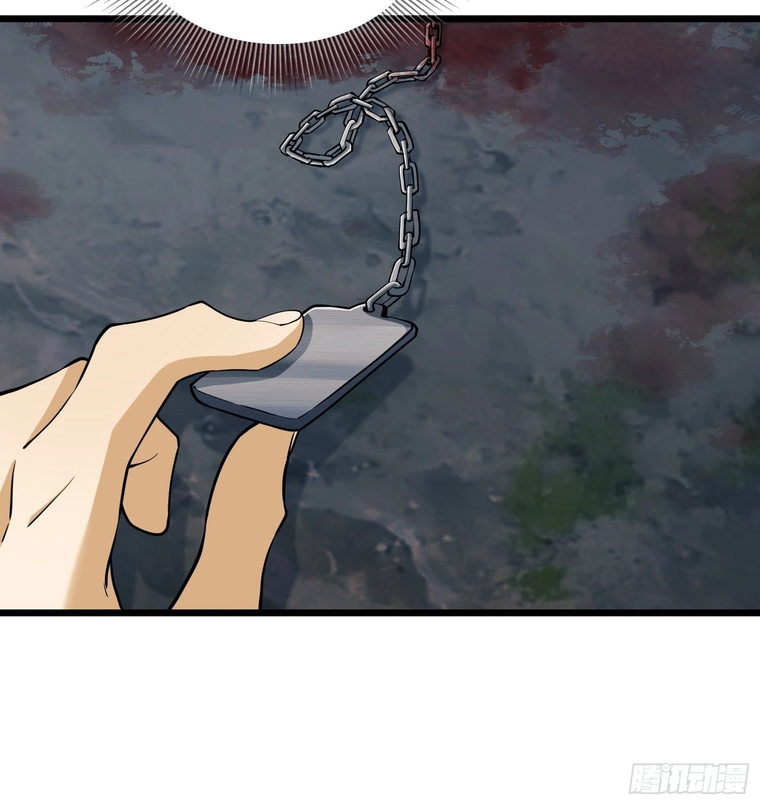 The First Sequence Chapter 33 - 69