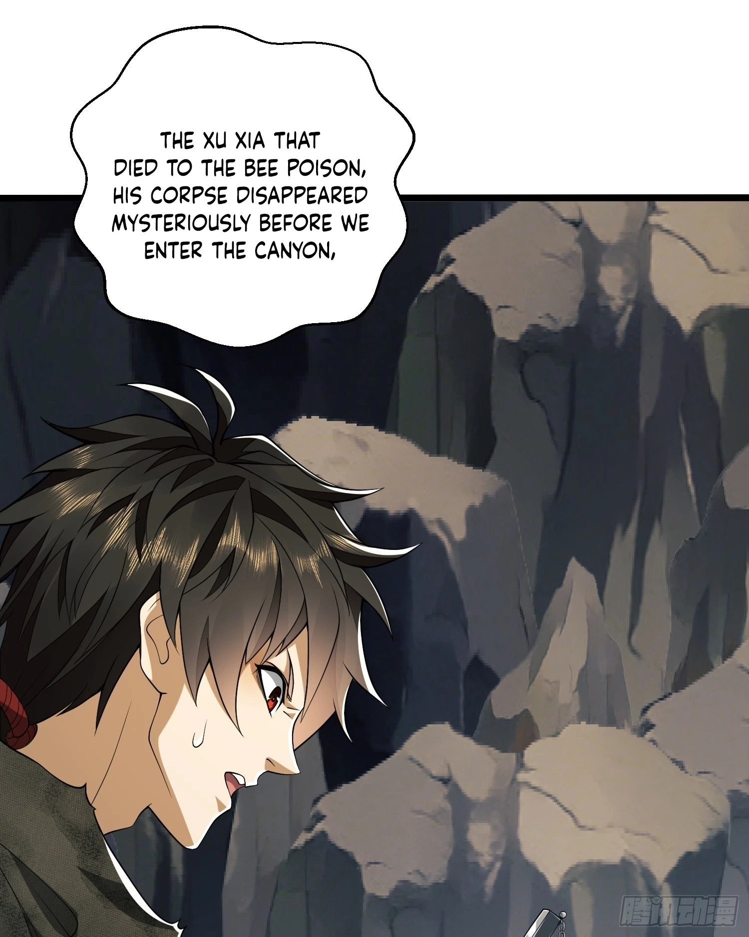 The First Sequence Chapter 34 - 3