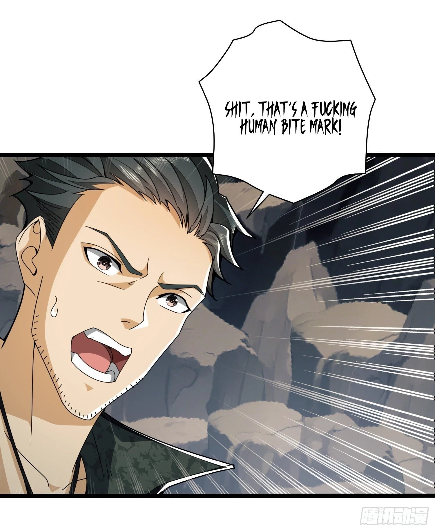 The First Sequence Chapter 34 - 8