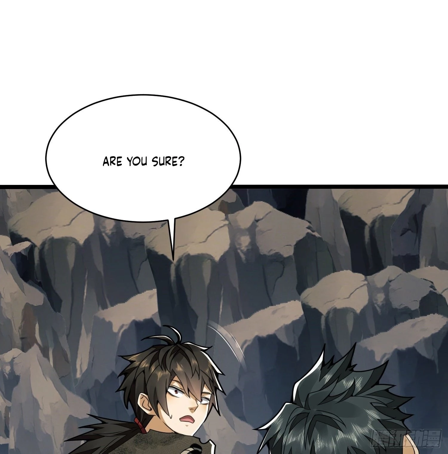 The First Sequence Chapter 34 - 9