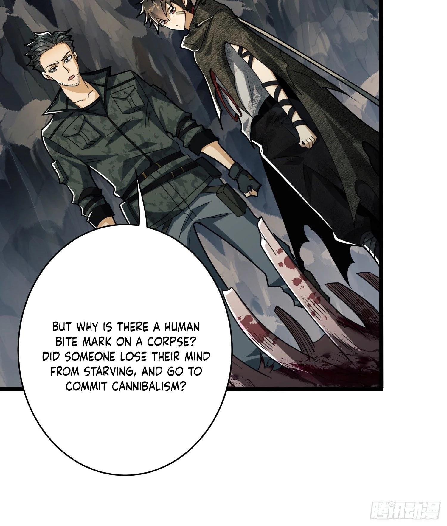The First Sequence Chapter 34 - 13
