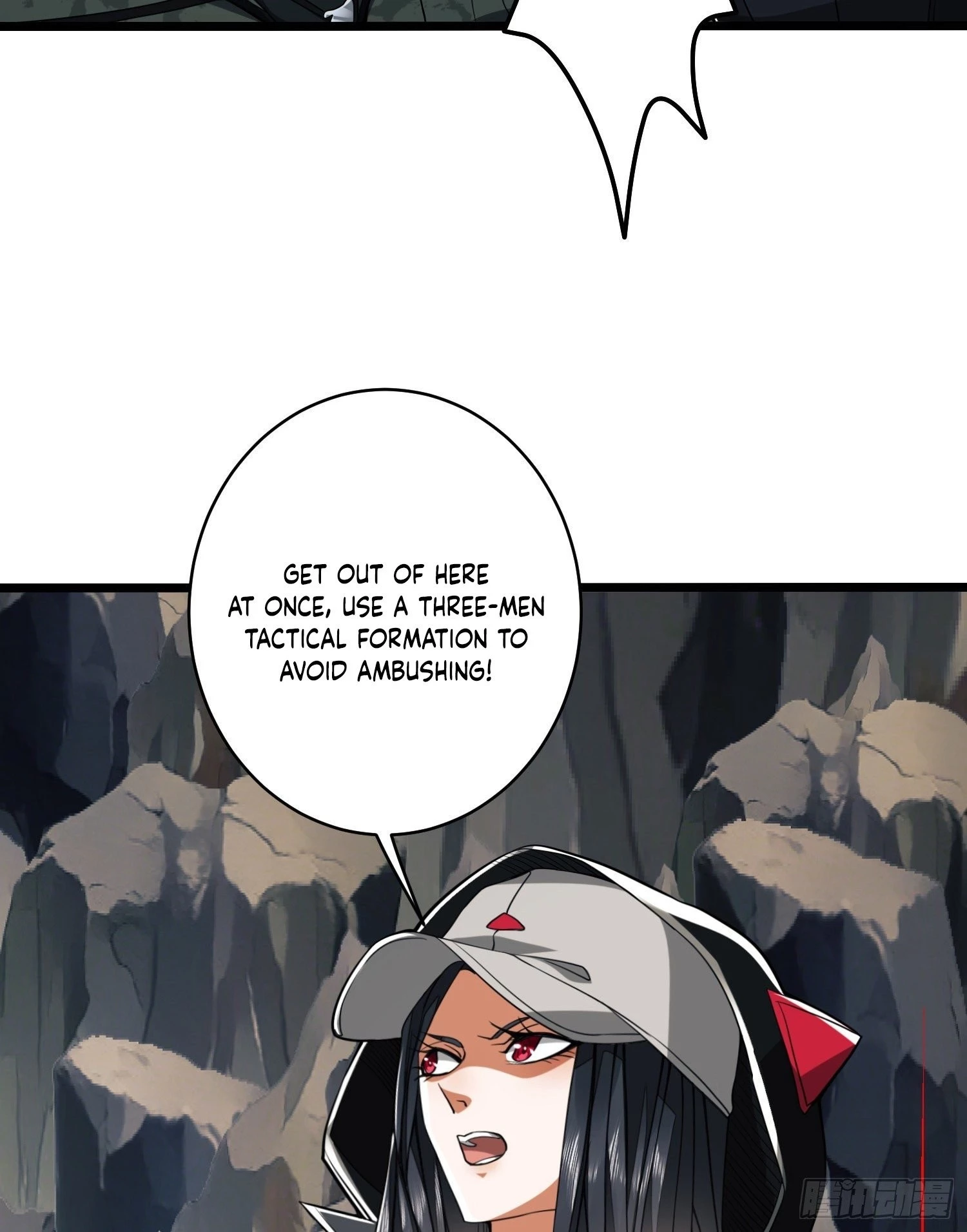 The First Sequence Chapter 34 - 16