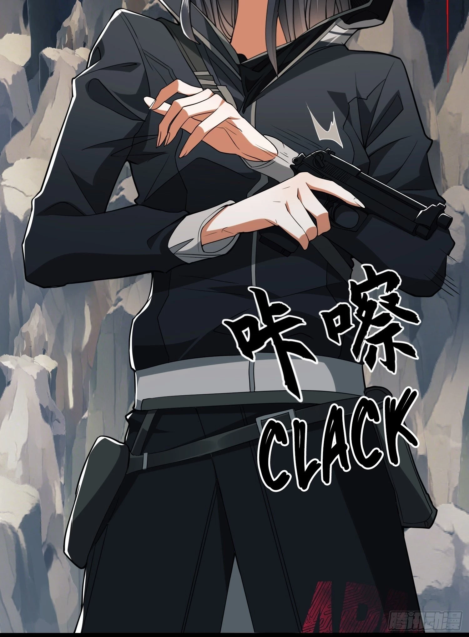 The First Sequence Chapter 34 - 17