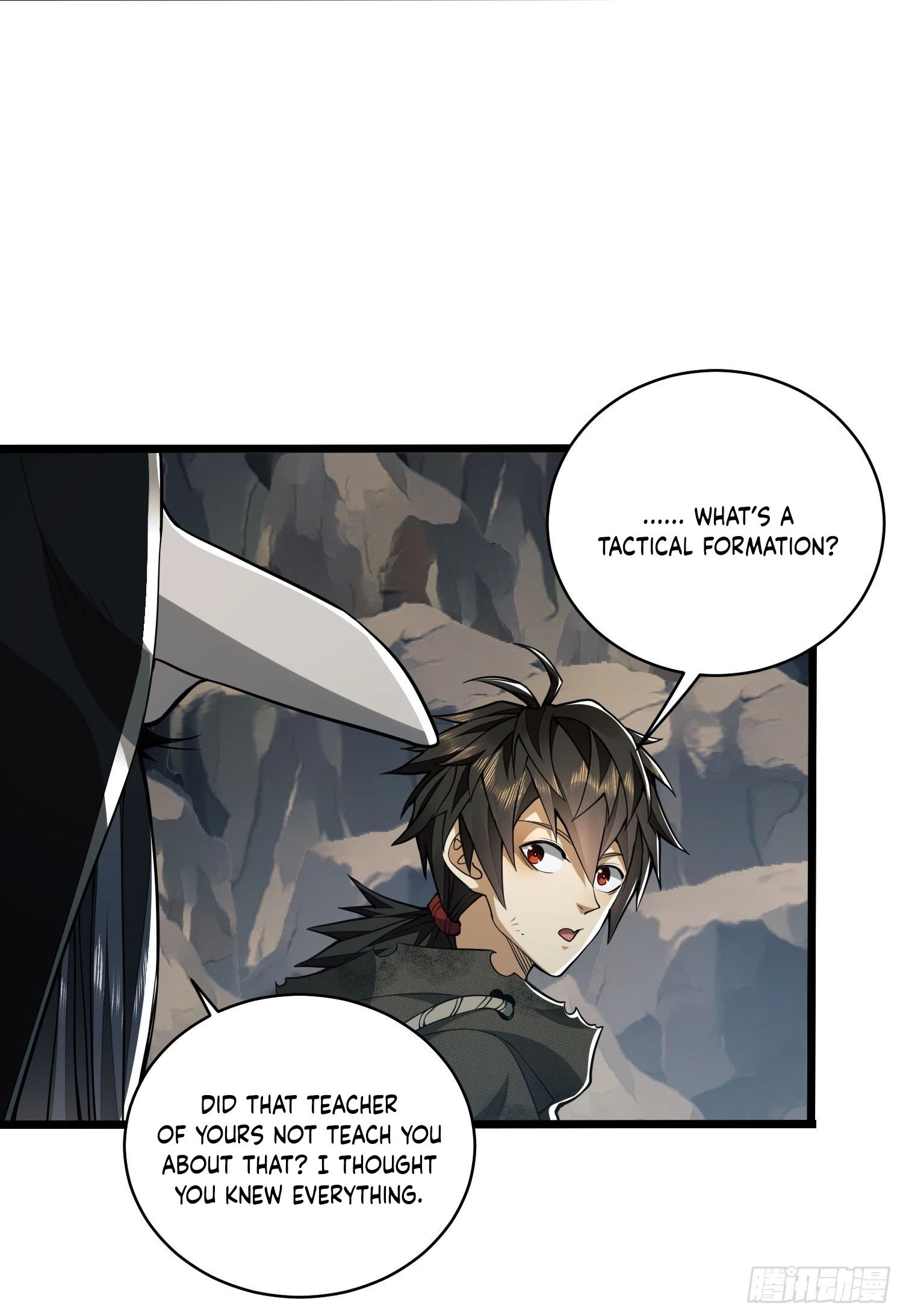 The First Sequence Chapter 34 - 18