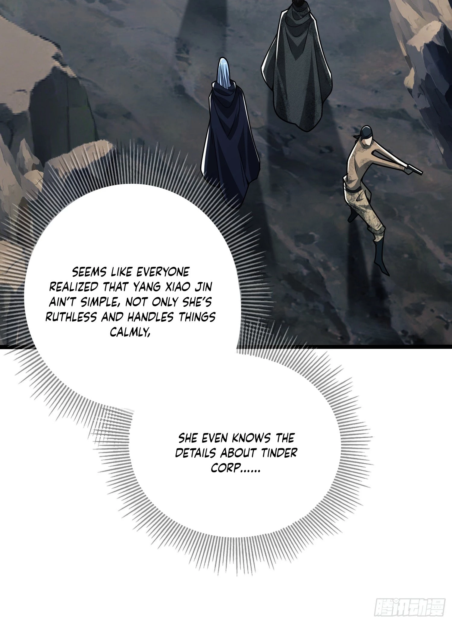 The First Sequence Chapter 34 - 23