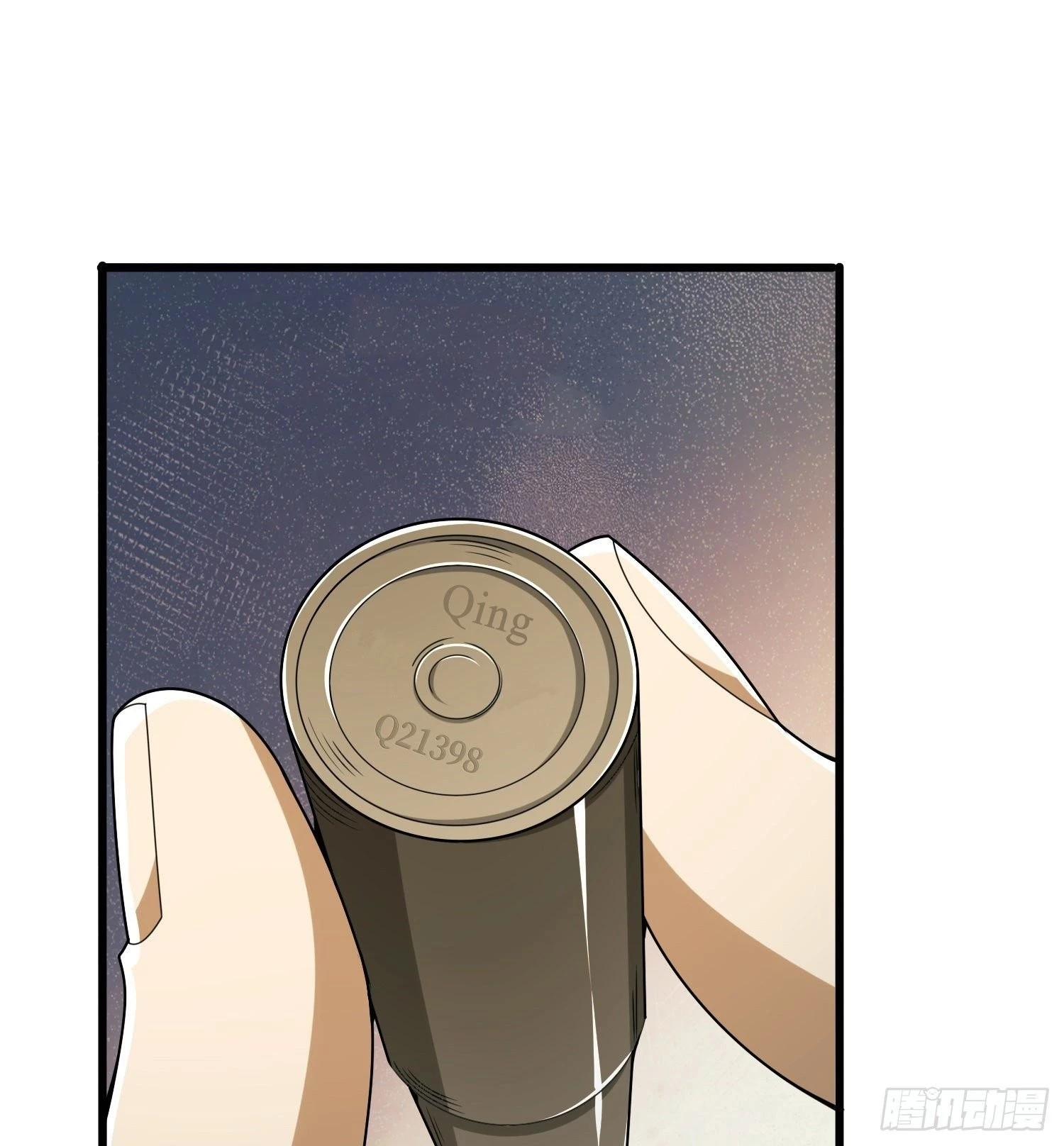 The First Sequence Chapter 34 - 29