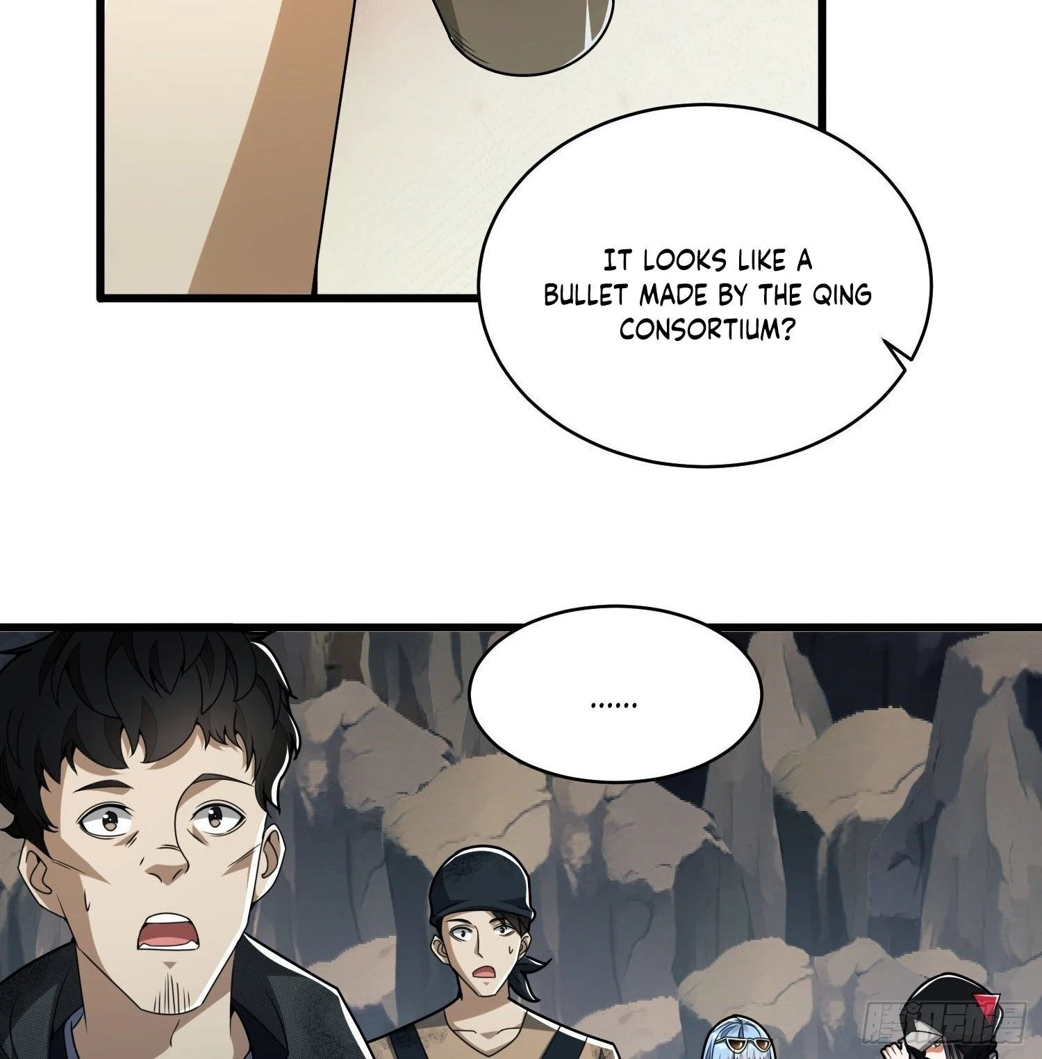 The First Sequence Chapter 34 - 30