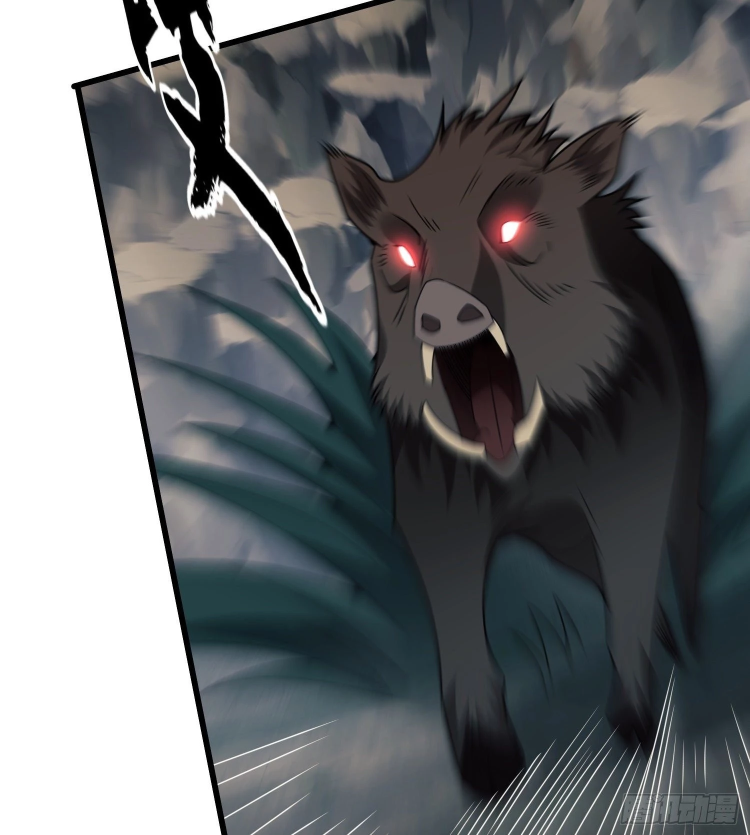 The First Sequence Chapter 34 - 33