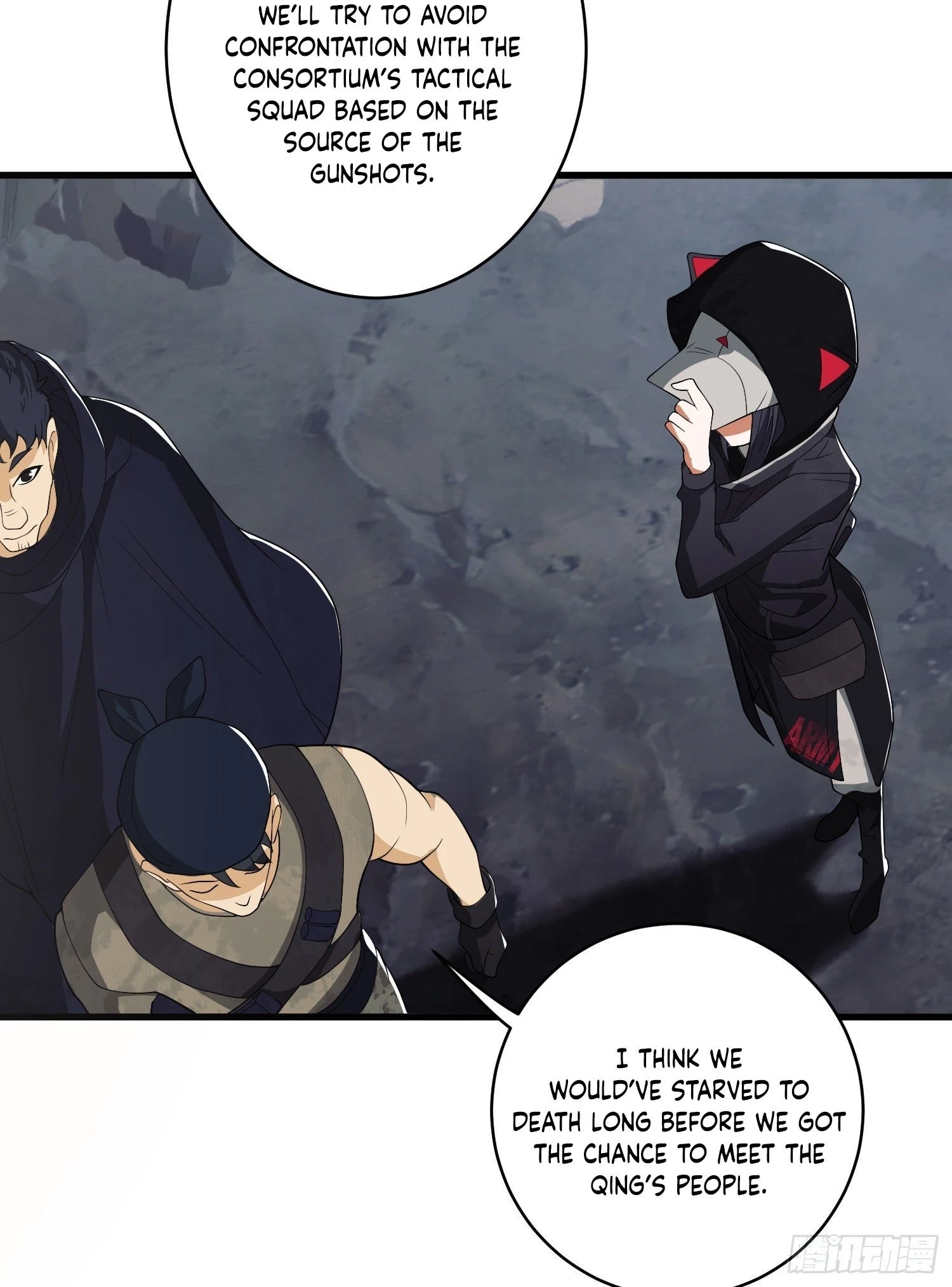 The First Sequence Chapter 34 - 48