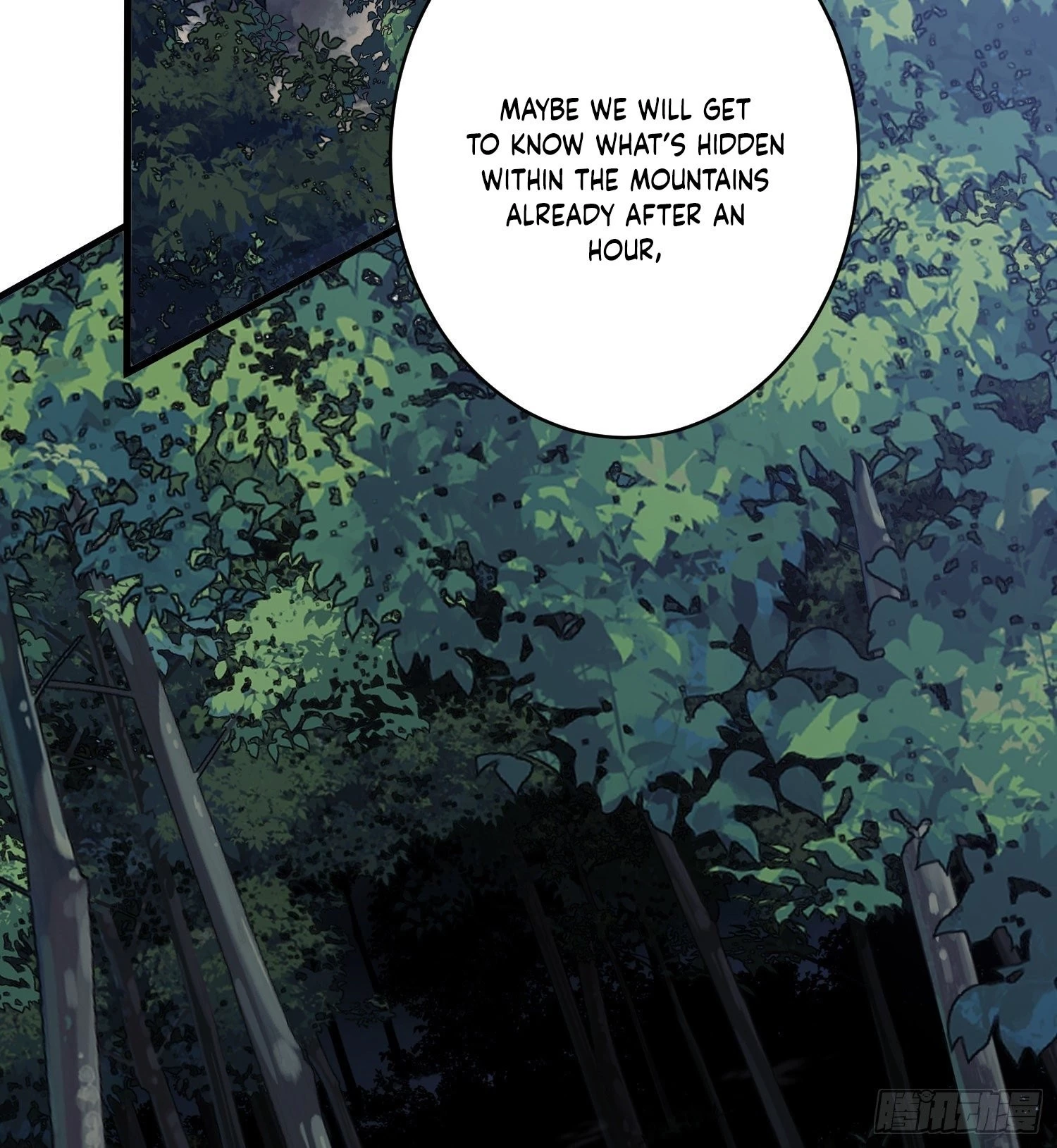 The First Sequence Chapter 34 - 51