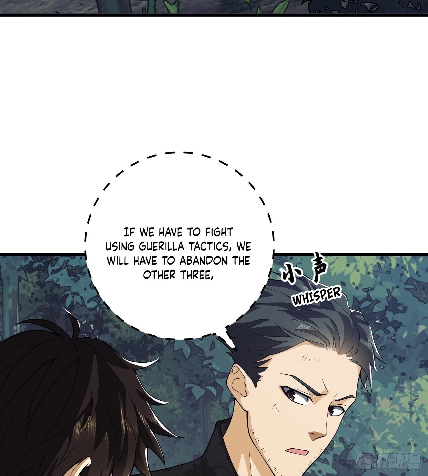 The First Sequence Chapter 34 - 53