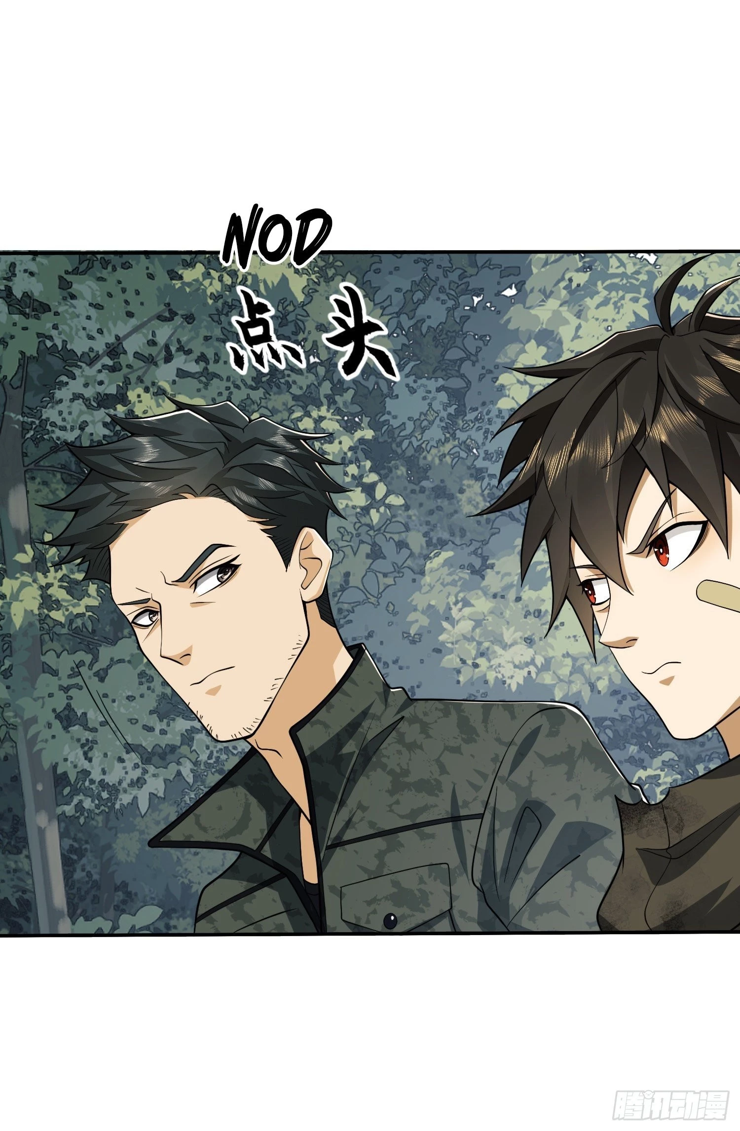 The First Sequence Chapter 34 - 60