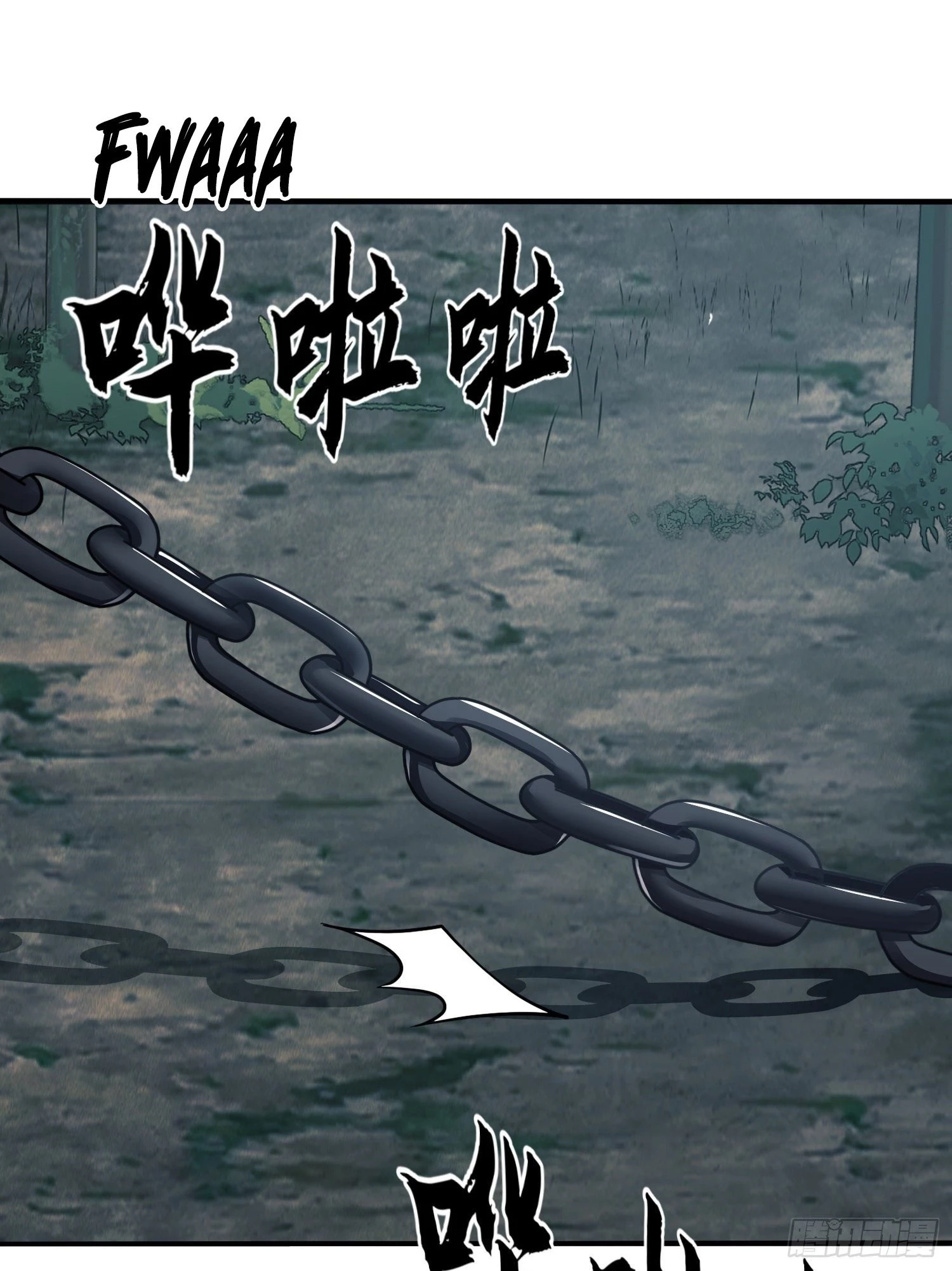 The First Sequence Chapter 34 - 61