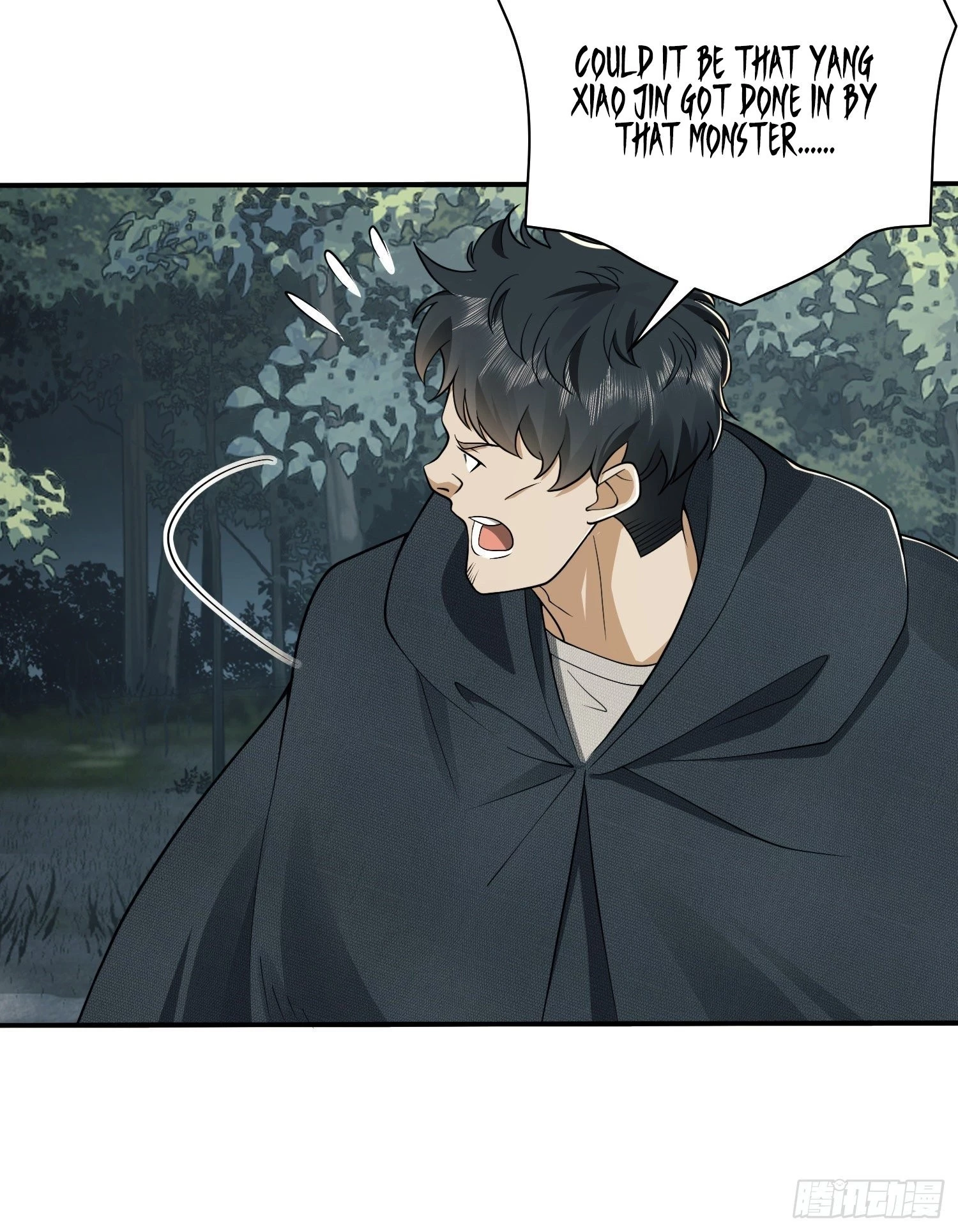 The First Sequence Chapter 34 - 64