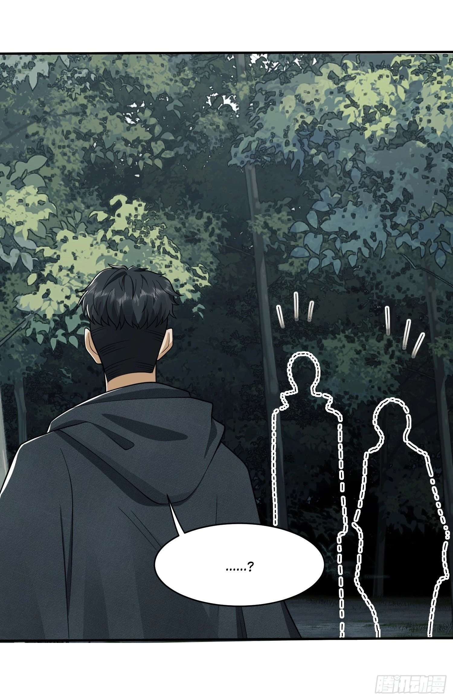 The First Sequence Chapter 34 - 65