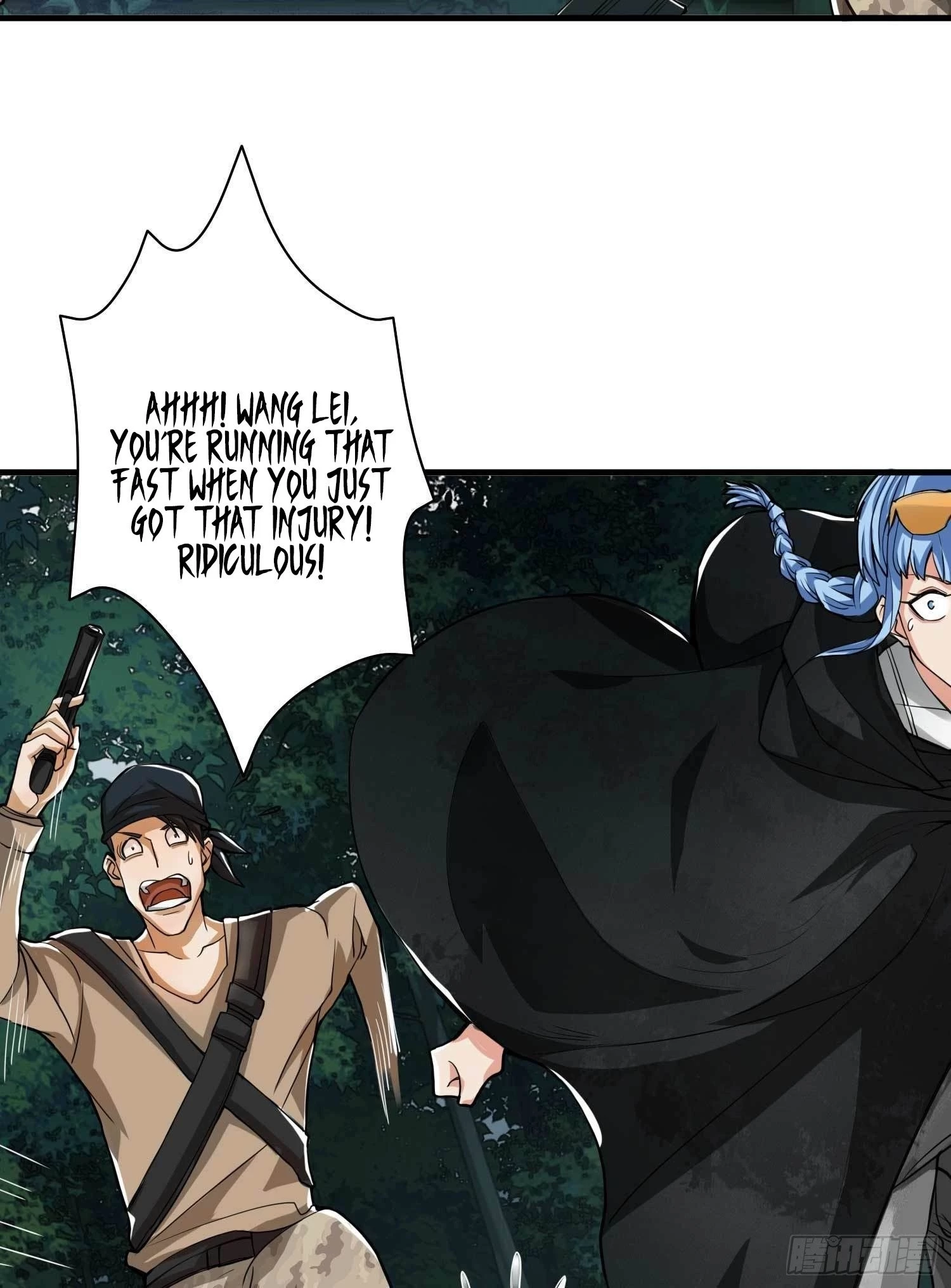 The First Sequence Chapter 35 - 9